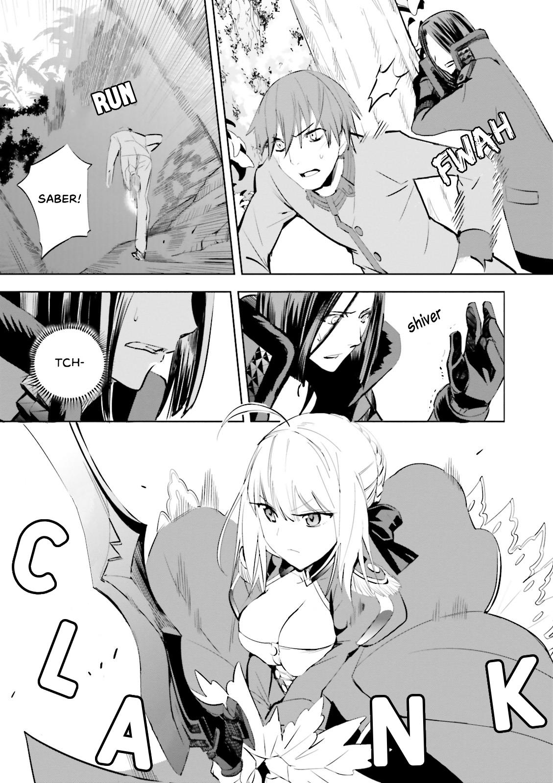 Fate/Extra - chapter 23 - #4