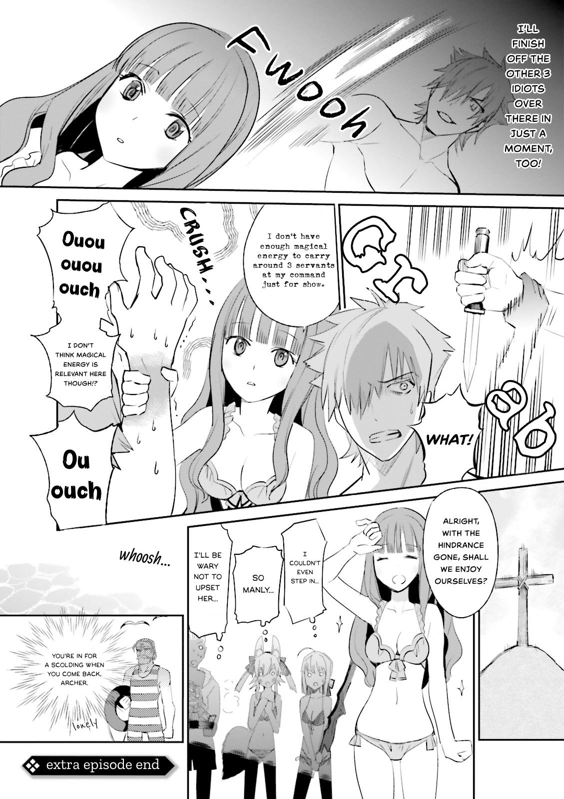 Fate/Extra - chapter 25.5 - #4