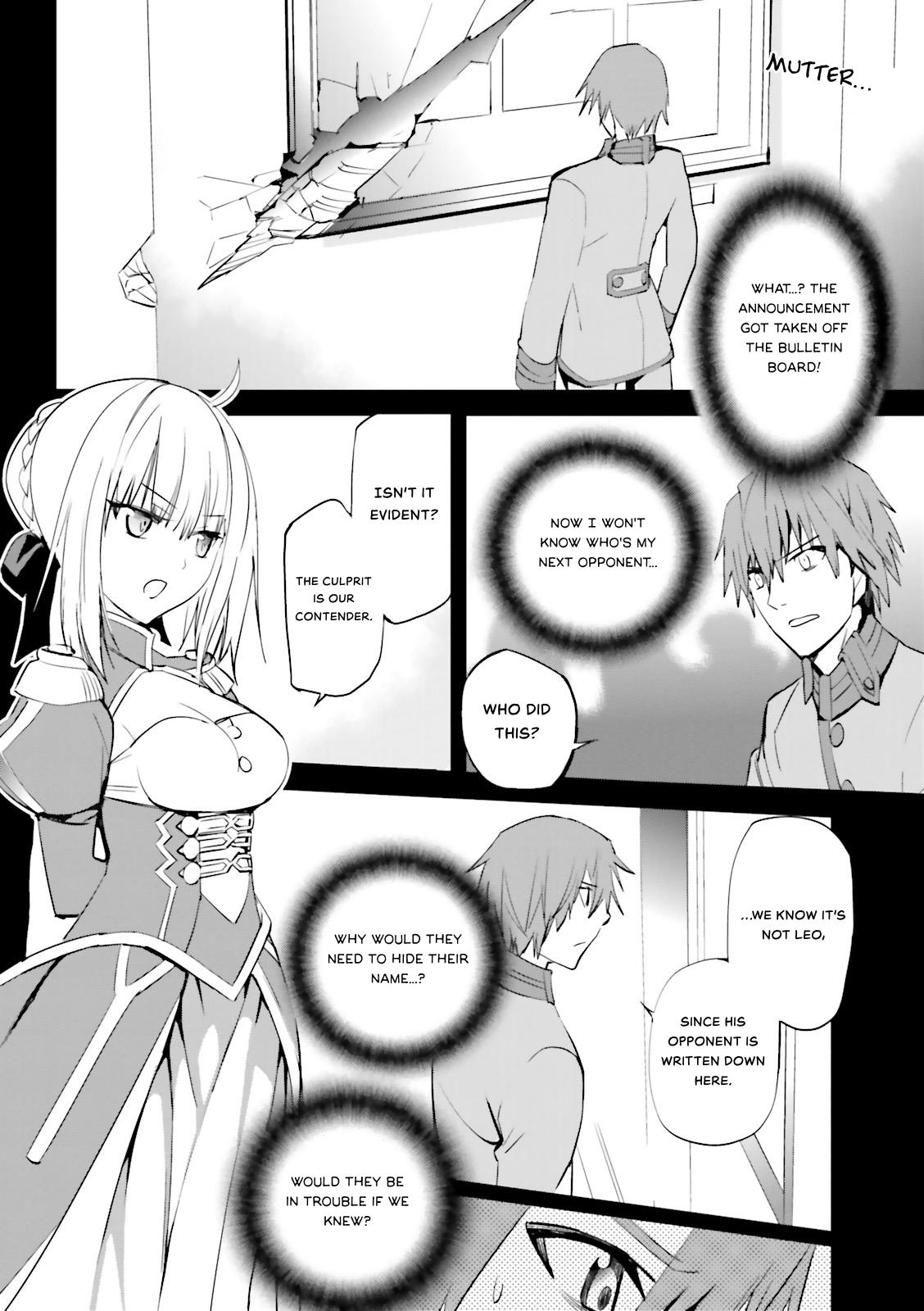 Fate/Extra - chapter 26 - #6