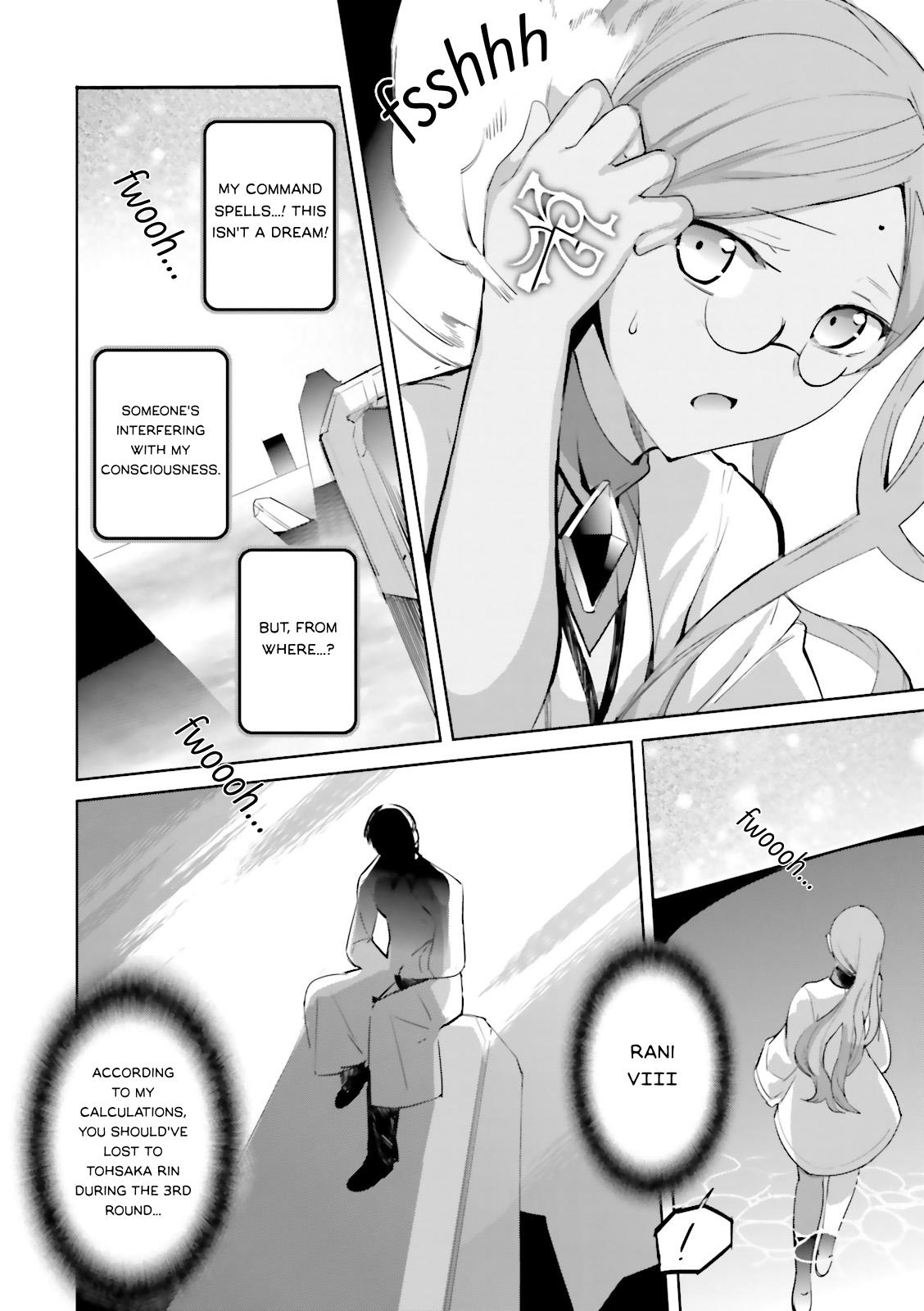 Fate/Extra - chapter 27 - #3