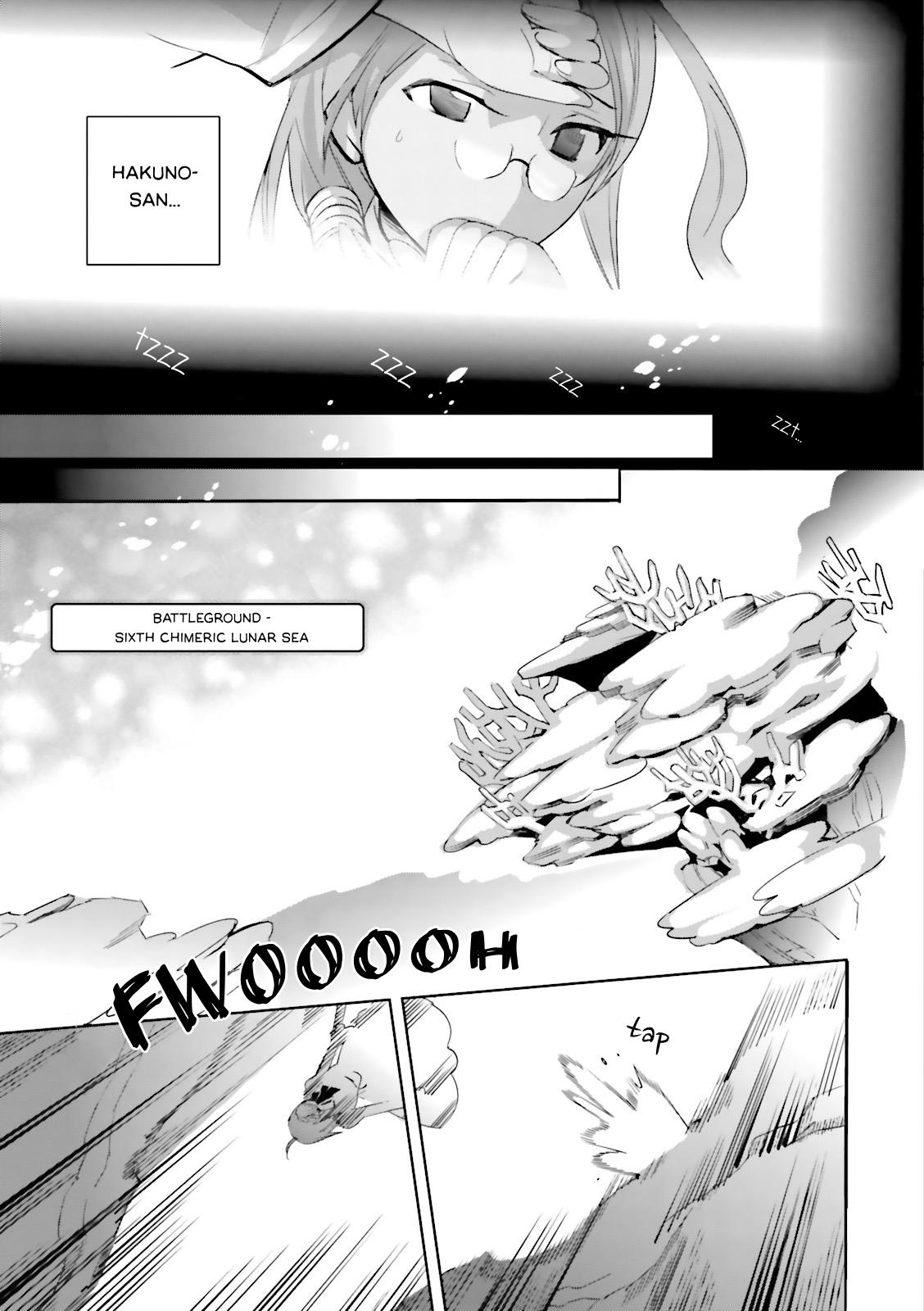 Fate/Extra - chapter 27 - #6