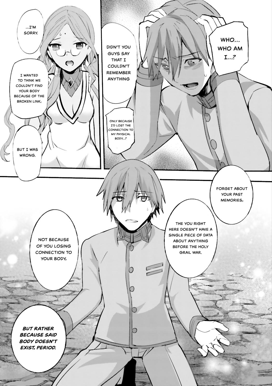 Fate/Extra - chapter 28 - #2