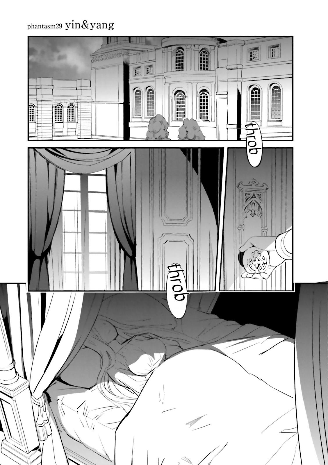 Fate/Extra - chapter 29 - #1