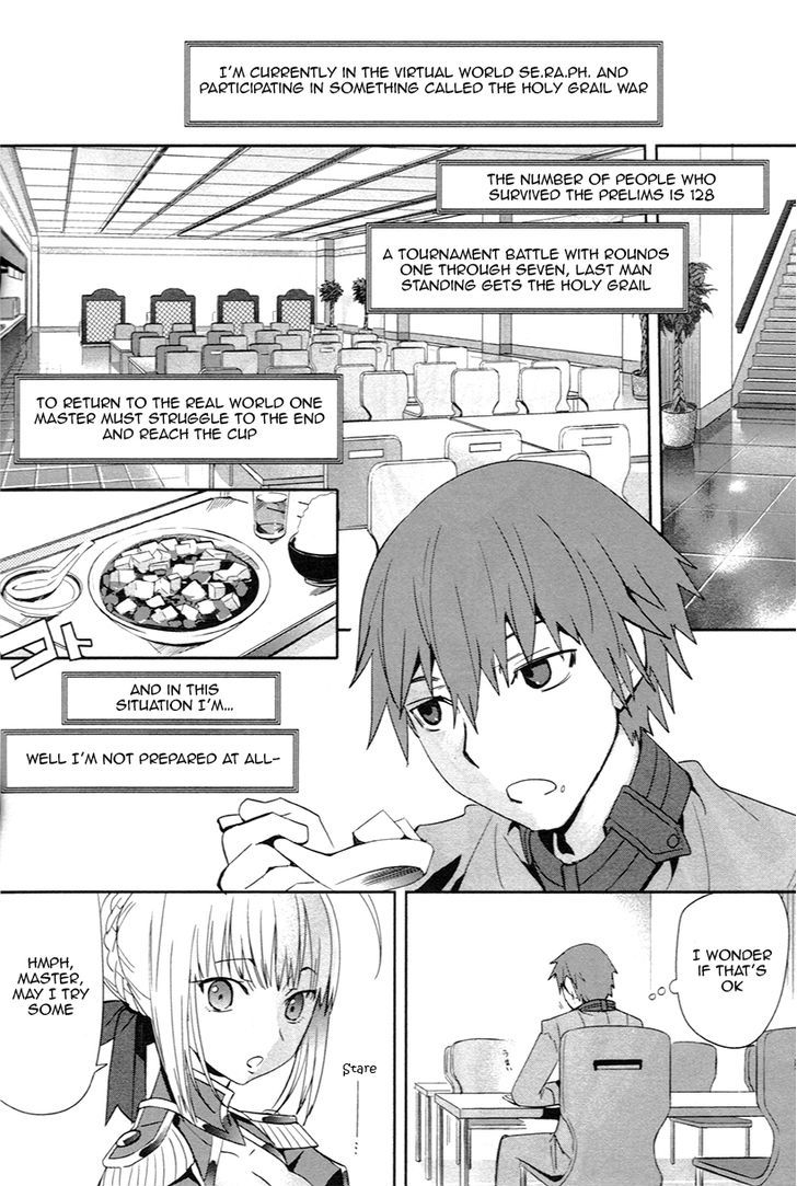 Fate/Extra - chapter 3 - #3