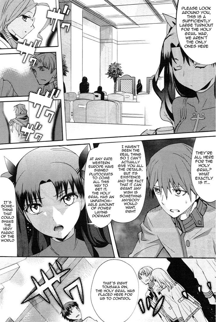 Fate/Extra - chapter 3 - #6