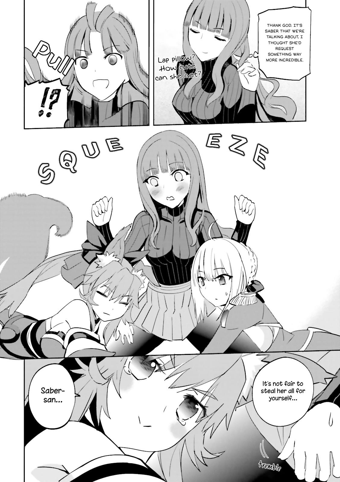 Fate/Extra - chapter 31.1 - #3