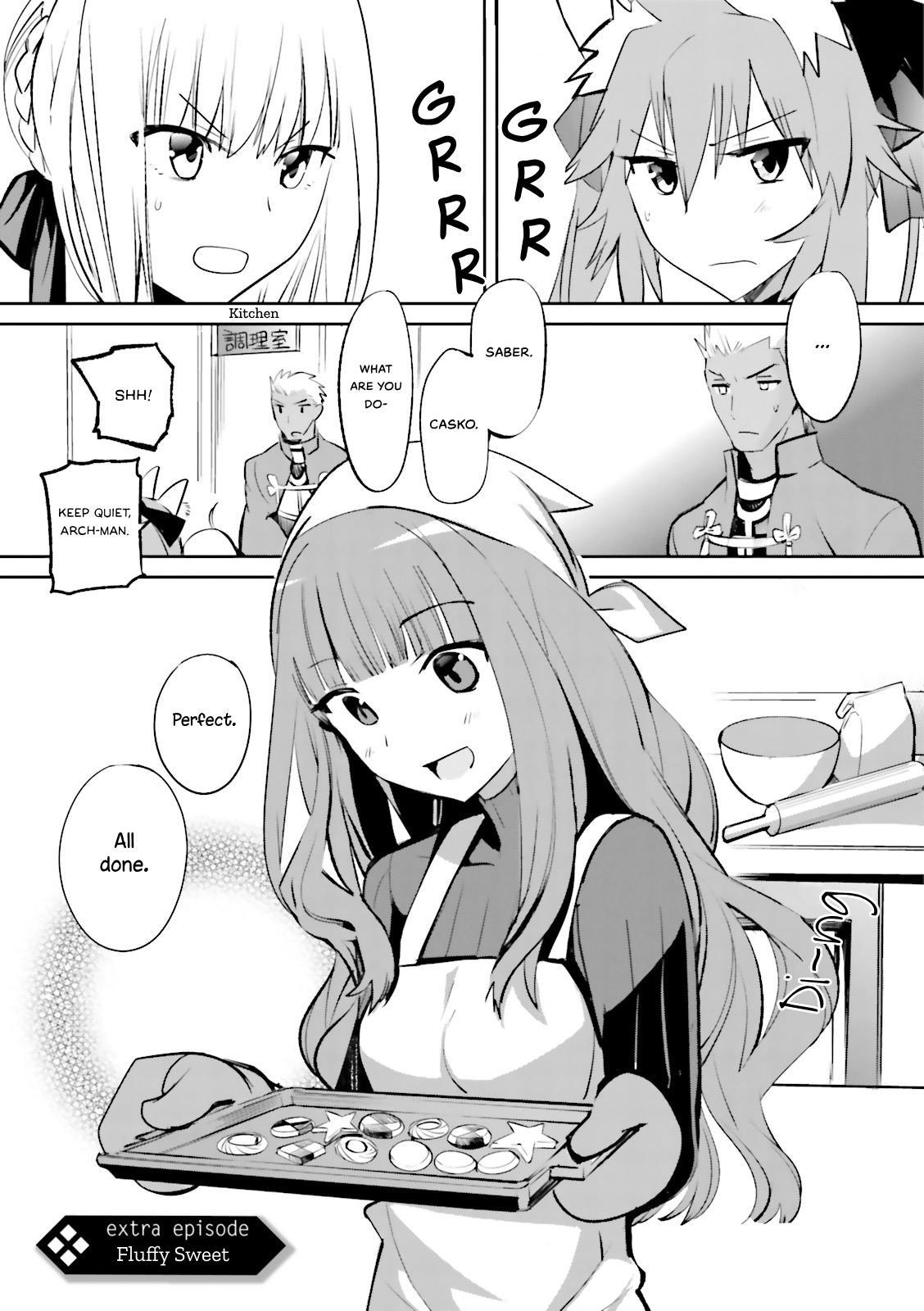 Fate/Extra - chapter 31.5 - #1
