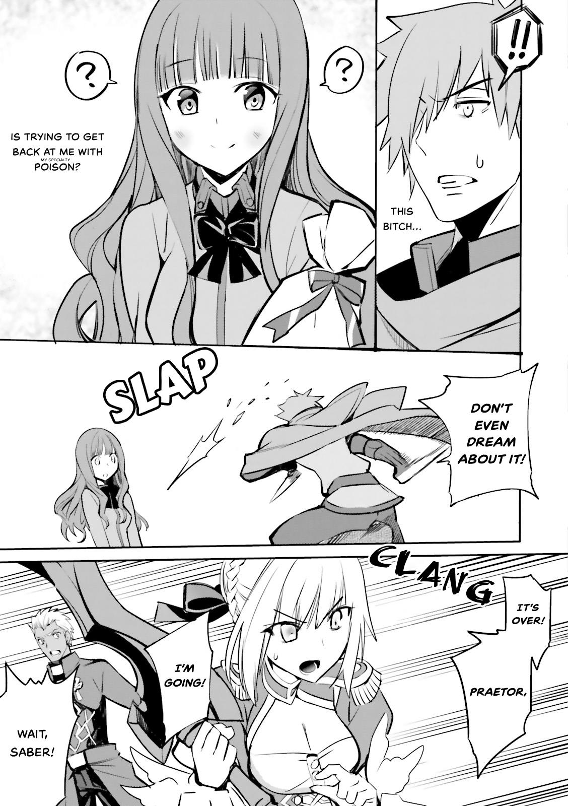 Fate/Extra - chapter 31.5 - #5