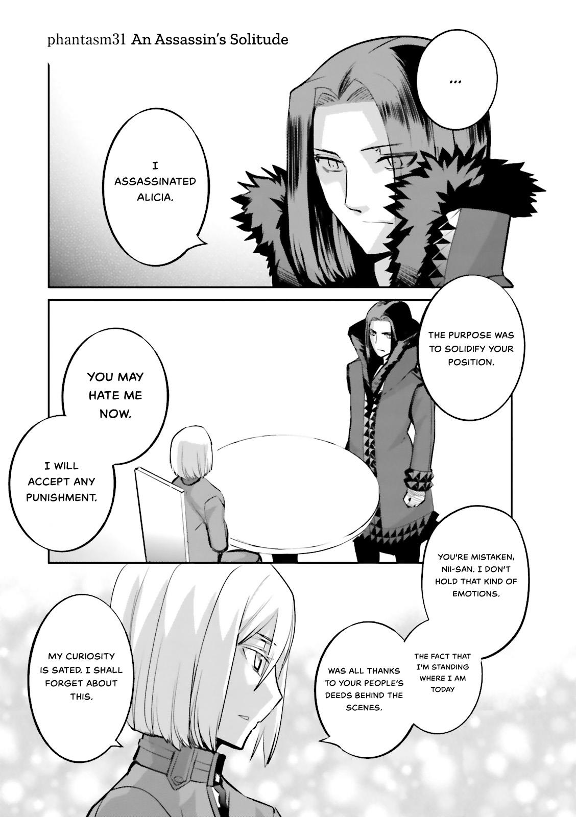 Fate/Extra - chapter 31 - #1