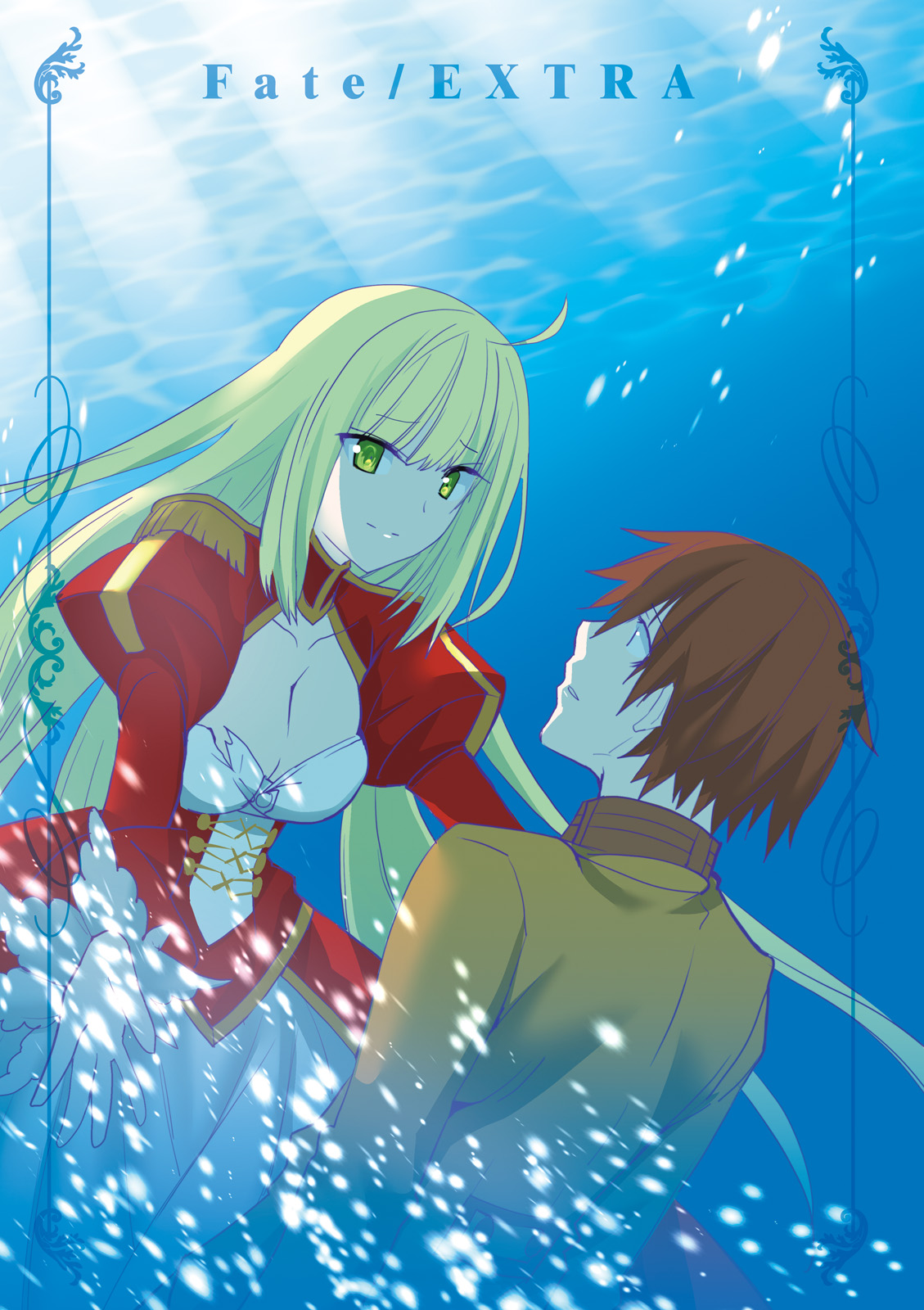 Fate/Extra - chapter 32 - #3