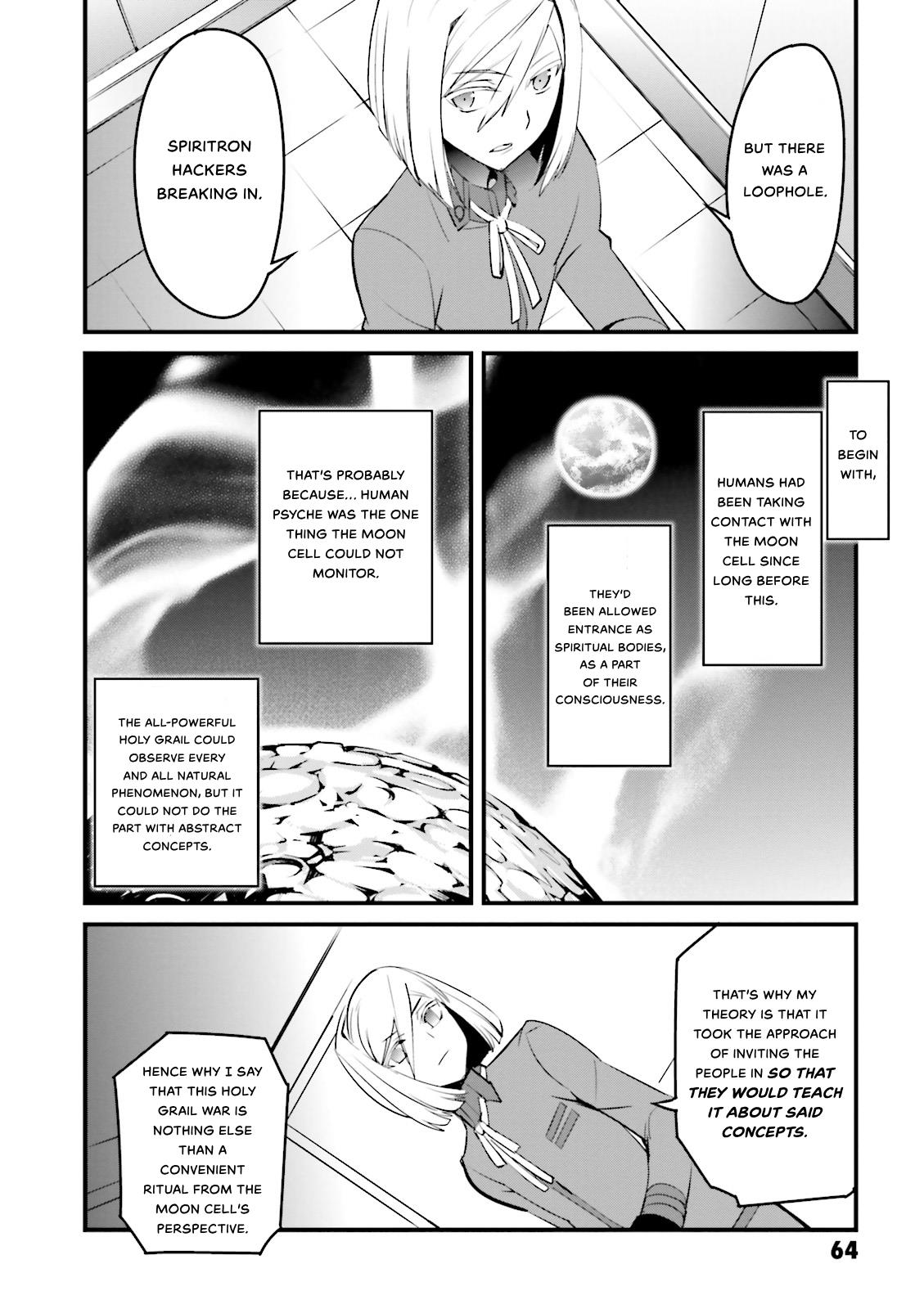 Fate/Extra - chapter 34 - #6