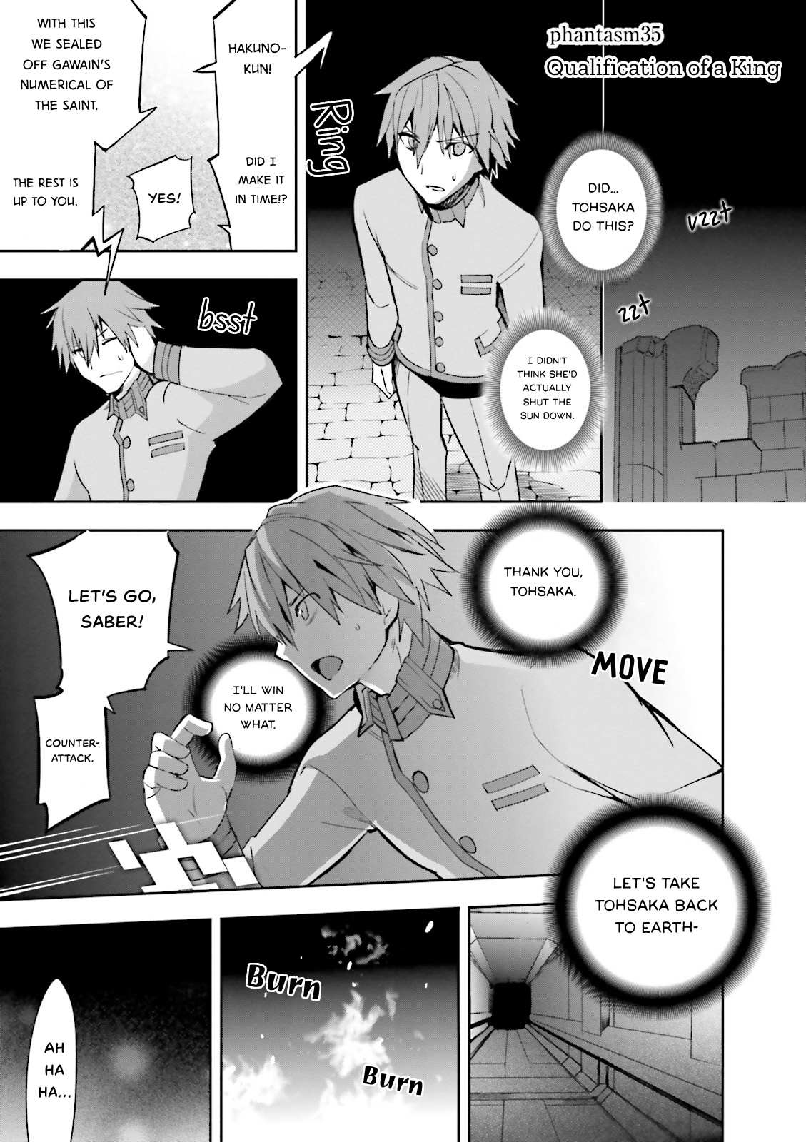Fate/Extra - chapter 35 - #2