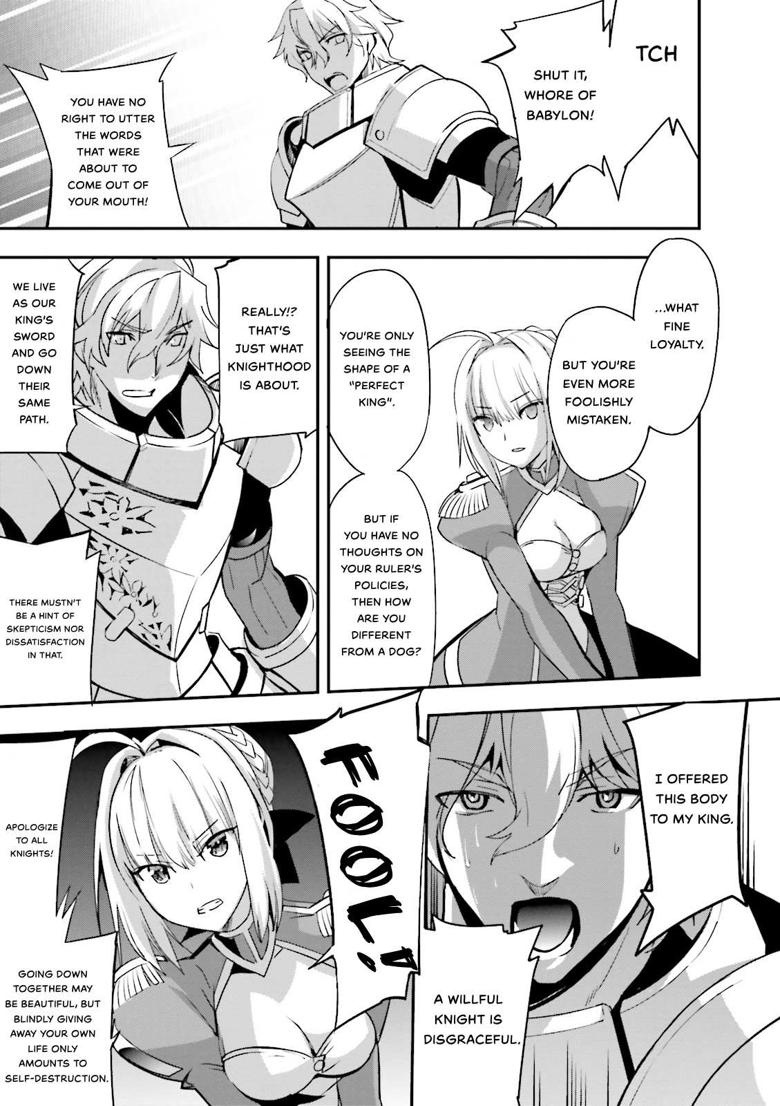 Fate/Extra - chapter 35 - #6