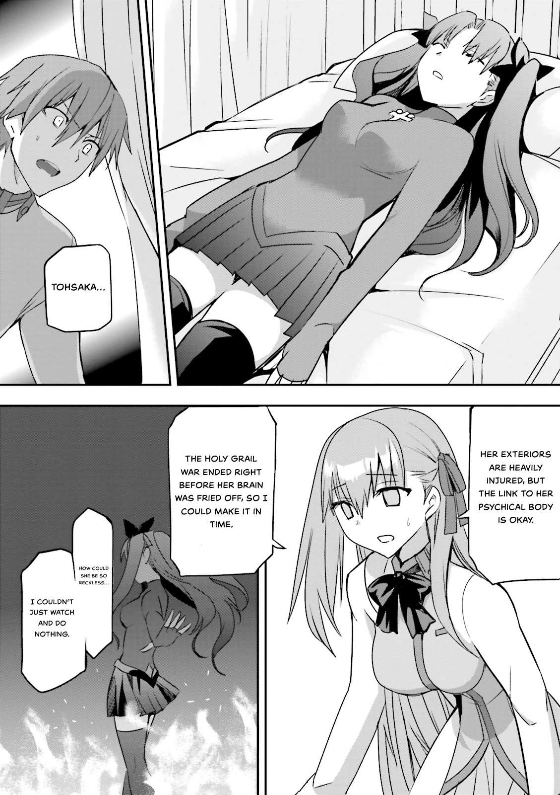 Fate/Extra - chapter 36 - #4