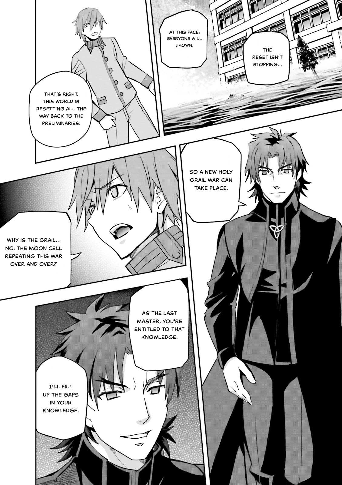 Fate/Extra - chapter 36 - #6