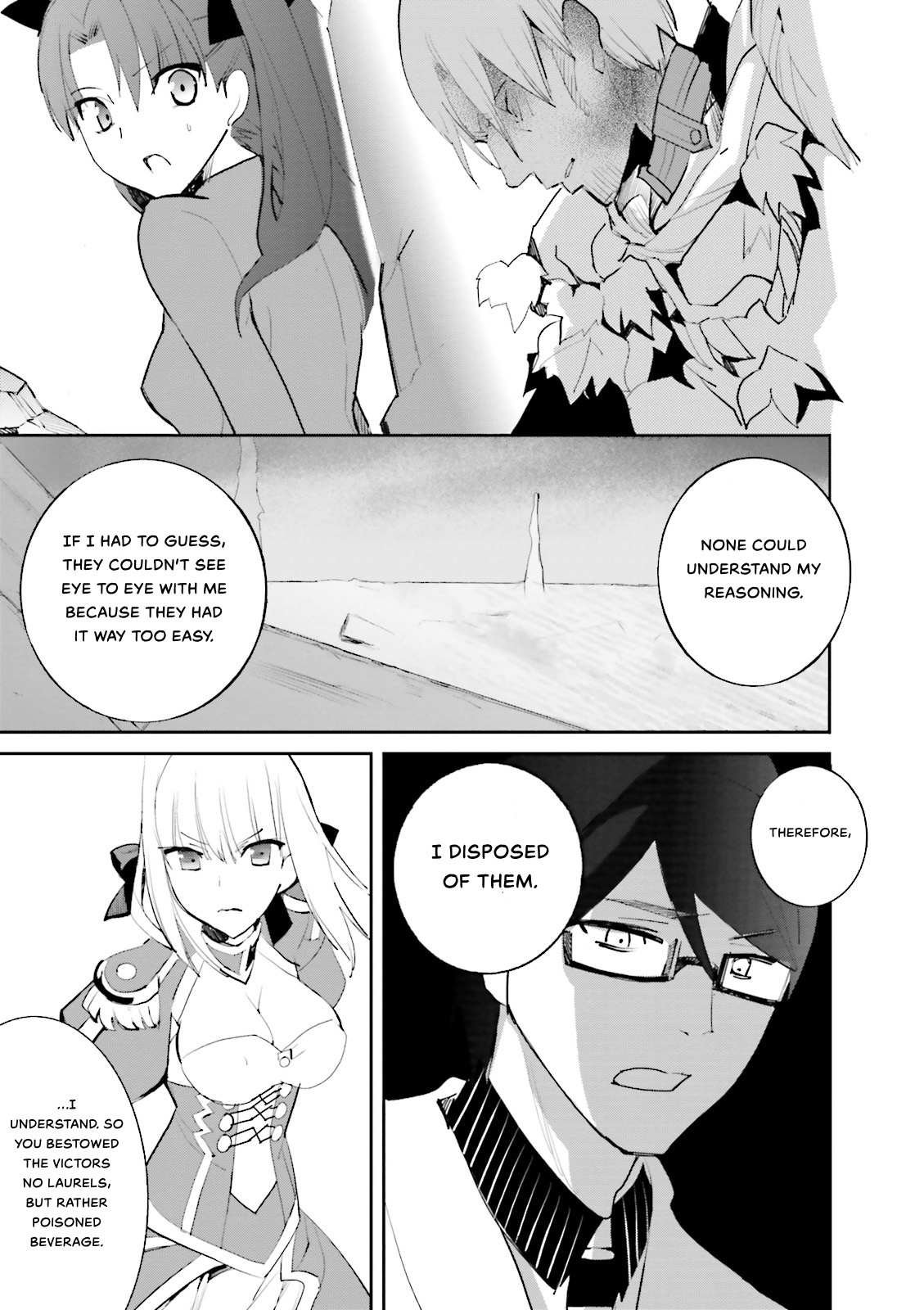 Fate/Extra - chapter 38 - #5