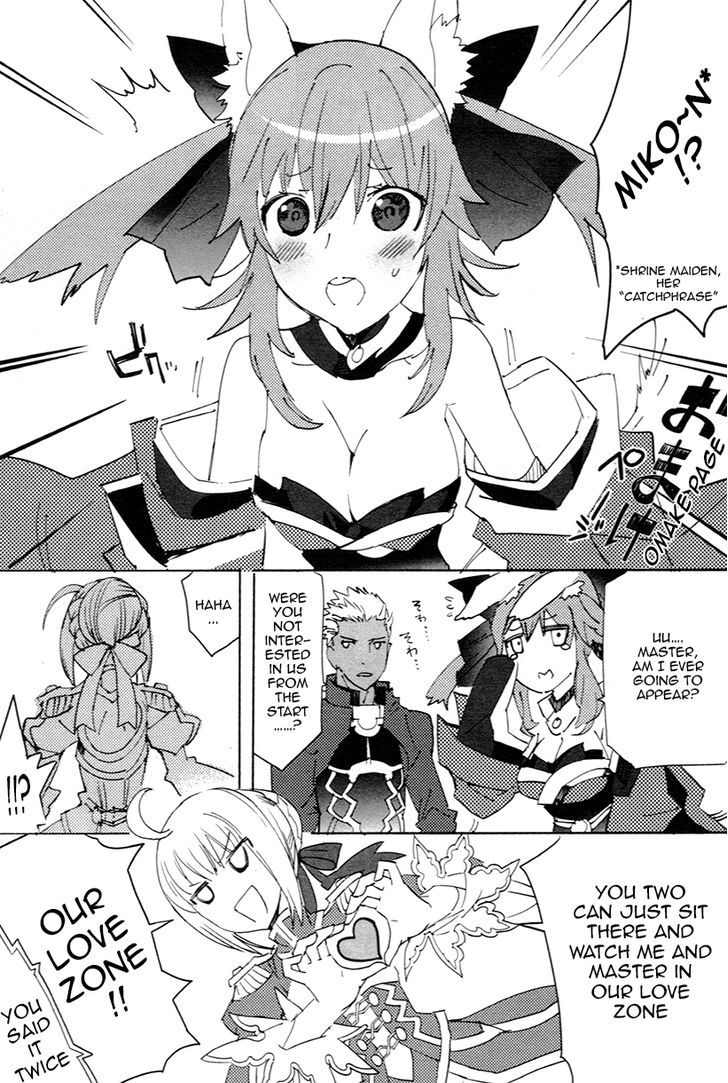 Fate/Extra - chapter 4 - #2