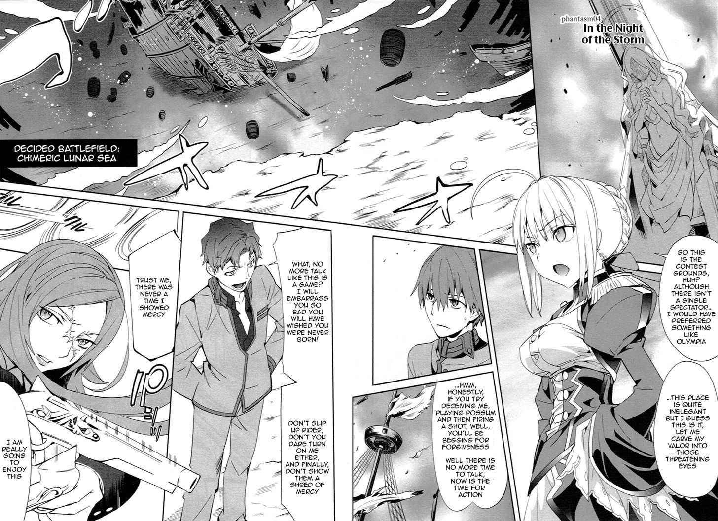 Fate/Extra - chapter 4 - #4