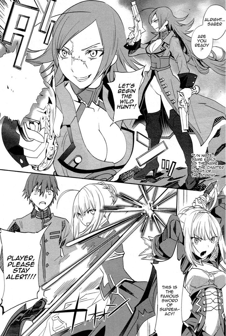 Fate/Extra - chapter 4 - #5
