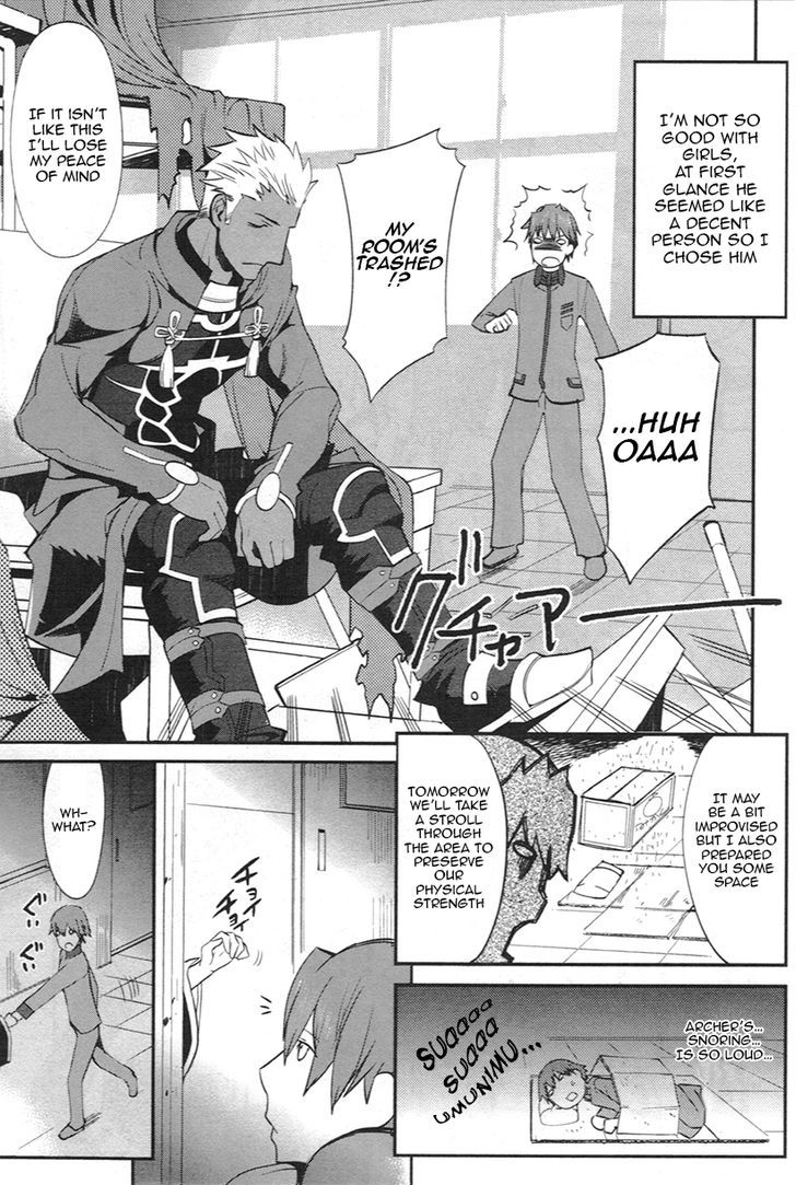 Fate/Extra - chapter 5.5 - #5
