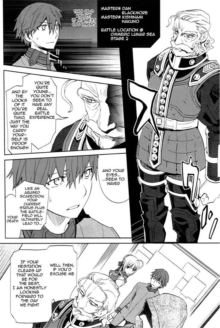 Fate/Extra - chapter 5 - #5