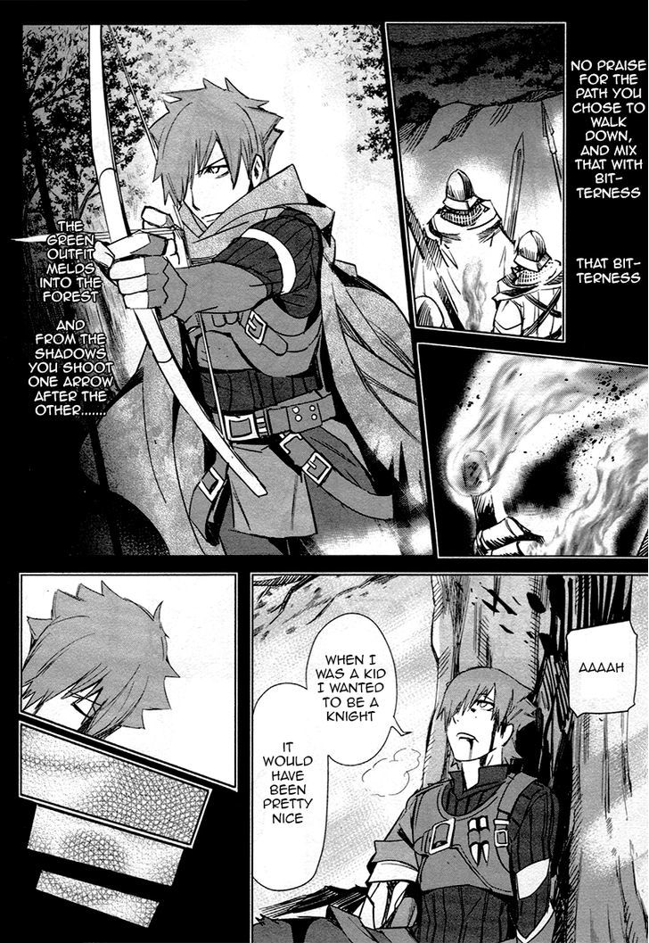 Fate/Extra - chapter 7 - #5