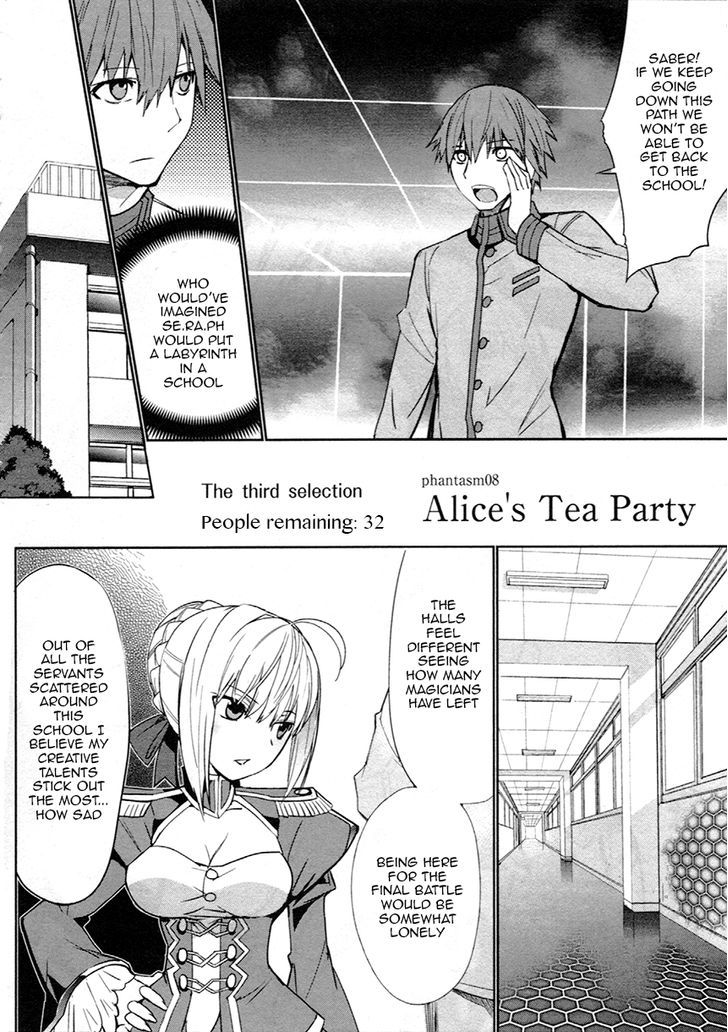 Fate/Extra - chapter 8 - #3