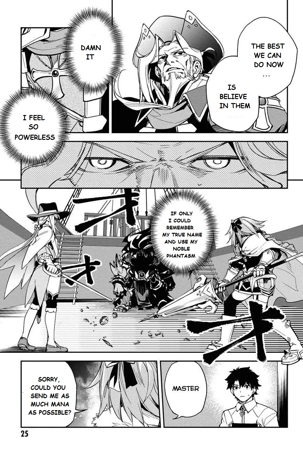 Fate/grand Order Epic Of Remnant - Ashu Tokuiten Ii - Denshou Chitei Sekai Agartha - Agartha No Onna - chapter 19 - #3