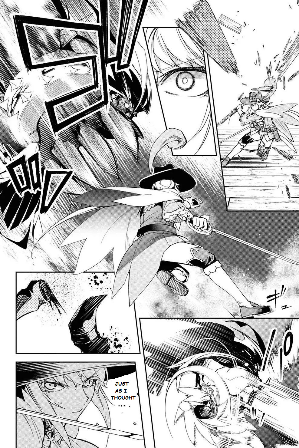 Fate/grand Order Epic Of Remnant - Ashu Tokuiten Ii - Denshou Chitei Sekai Agartha - Agartha No Onna - chapter 19 - #6