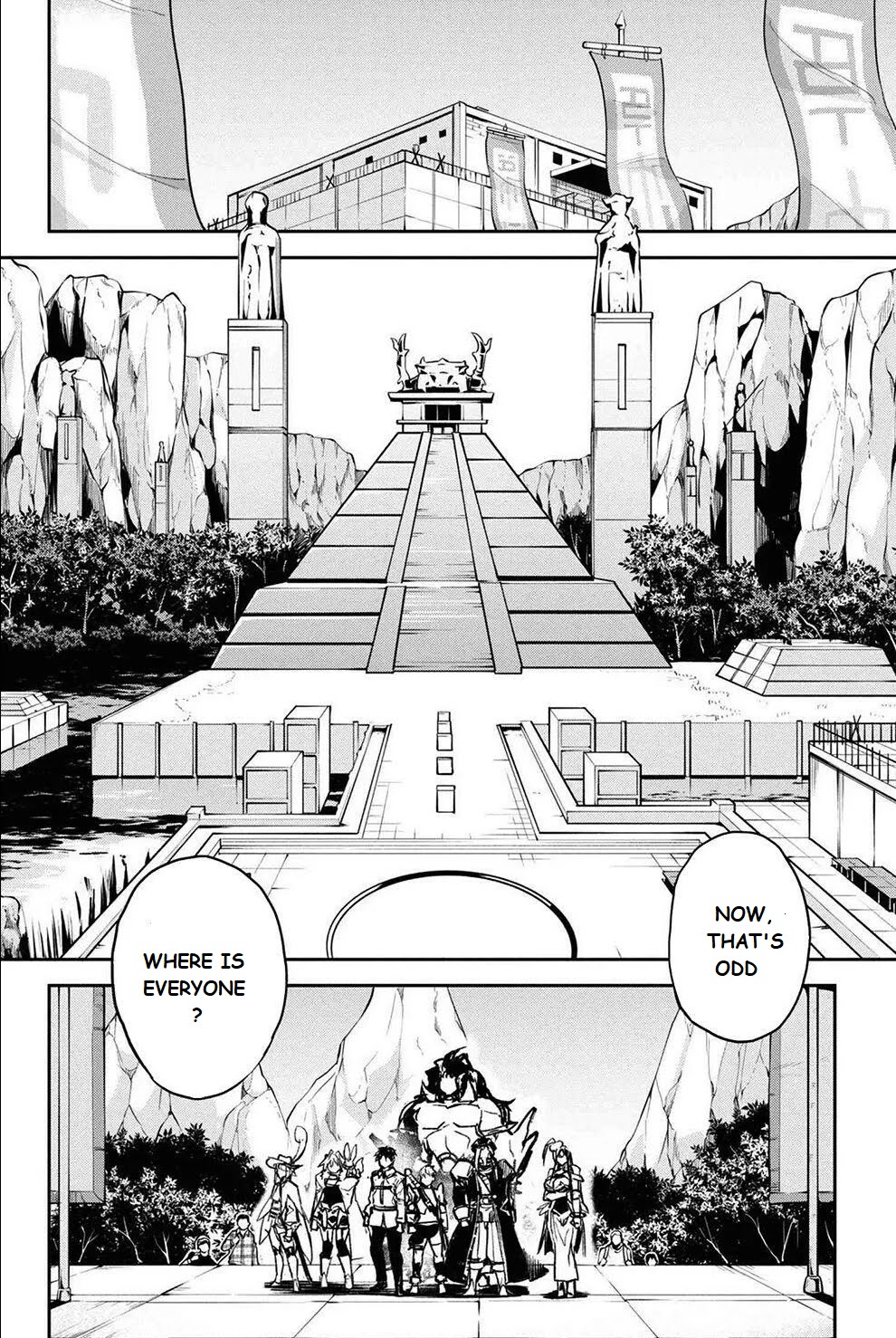 Fate/grand Order Epic Of Remnant - Ashu Tokuiten Ii - Denshou Chitei Sekai Agartha - Agartha No Onna - chapter 23 - #6
