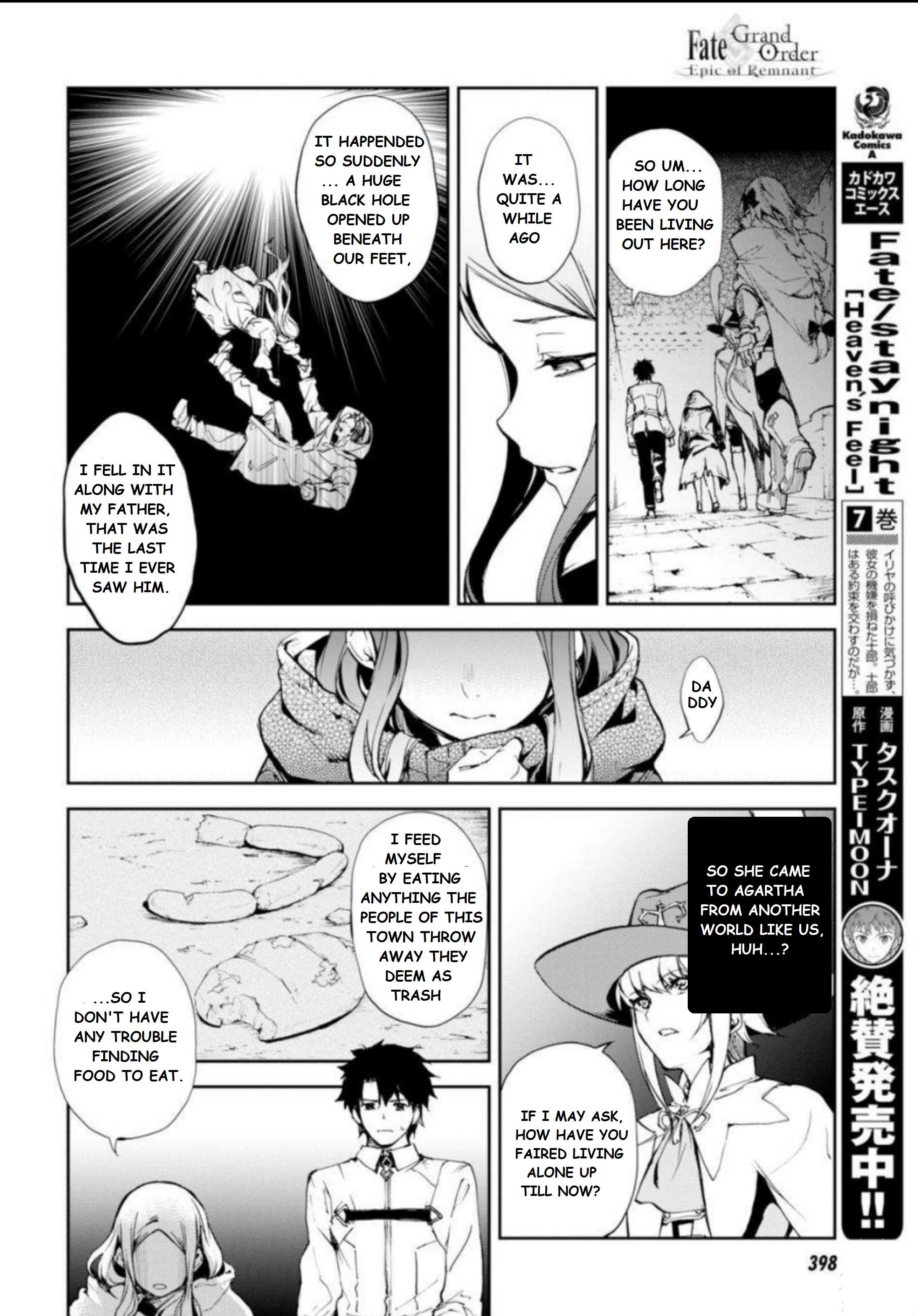 Fate/grand Order Epic Of Remnant - Ashu Tokuiten Ii - Denshou Chitei Sekai Agartha - Agartha No Onna - chapter 5 - #2