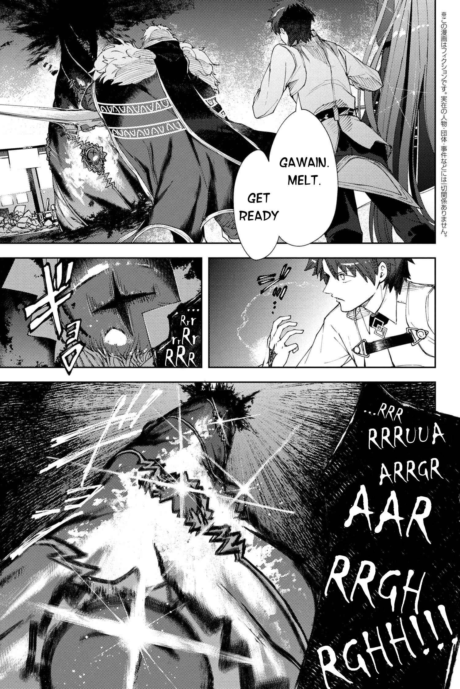 Fate/Grand Order -Epic of Remnant- Deep Sea Cyber-Paradise SE.RA.PH - chapter 18.3 - #2