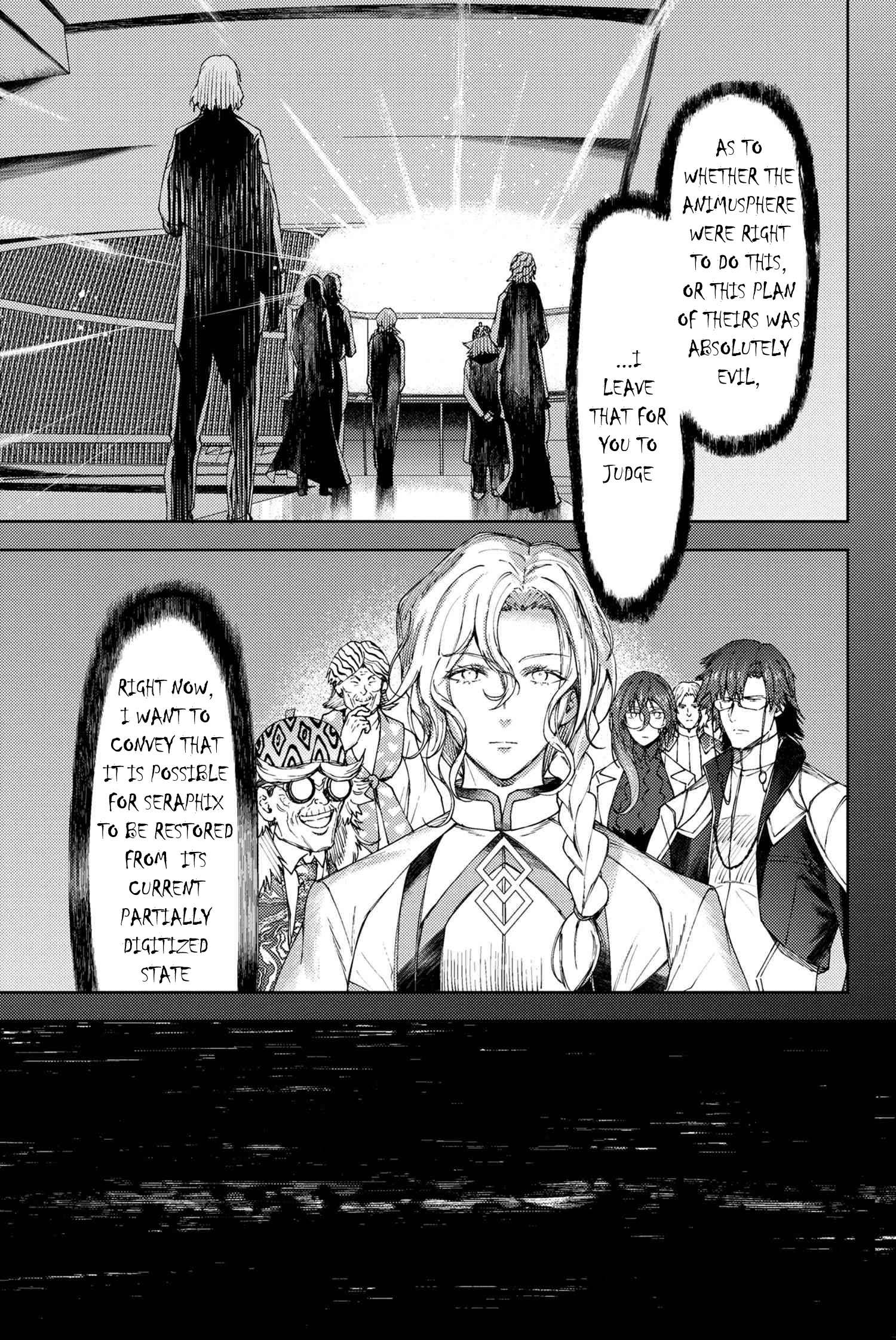 Fate/Grand Order -Epic of Remnant- Deep Sea Cyber-Paradise SE.RA.PH - chapter 21.3 - #5