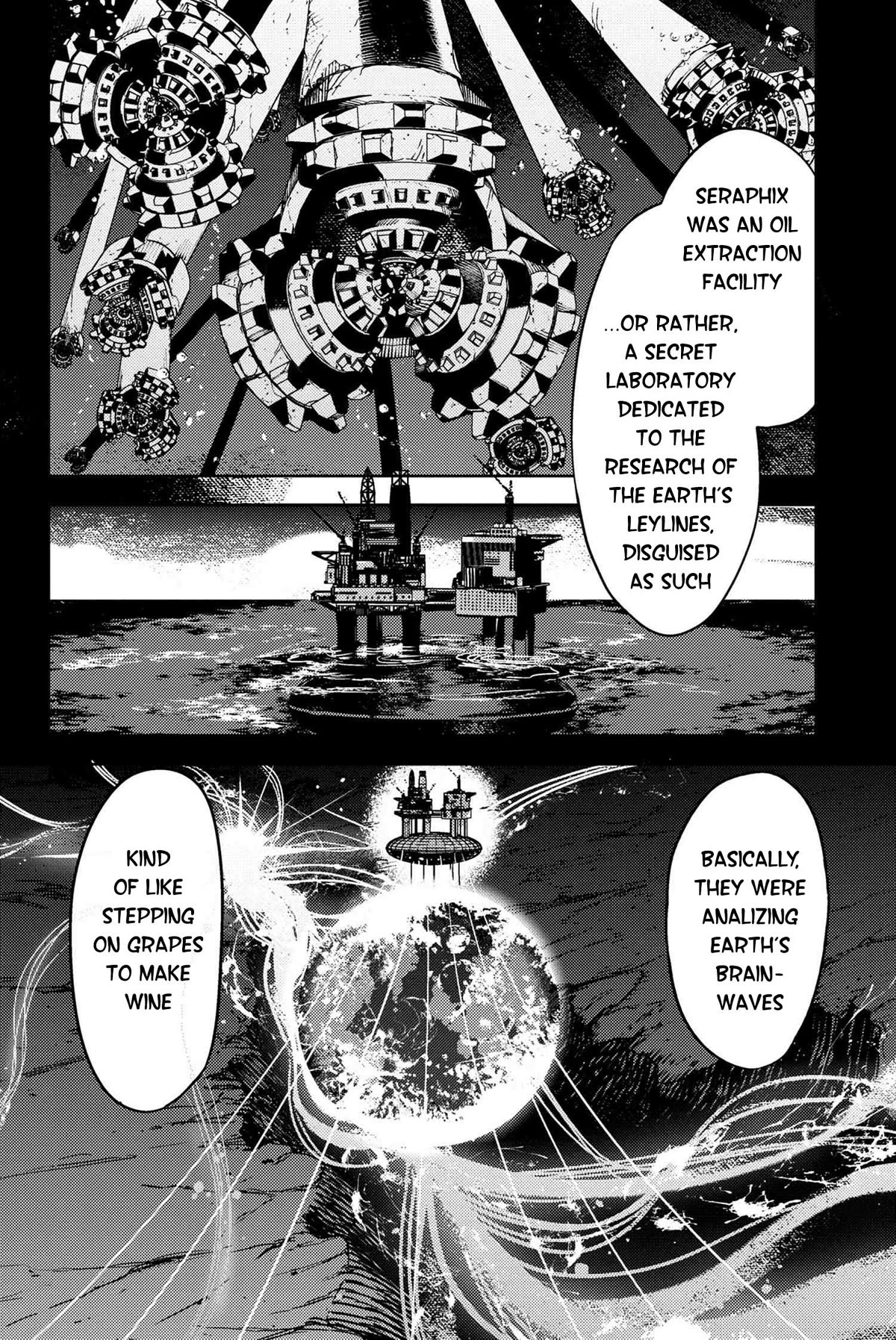 Fate/Grand Order -Epic of Remnant- Deep Sea Cyber-Paradise SE.RA.PH - chapter 33.1 - #6