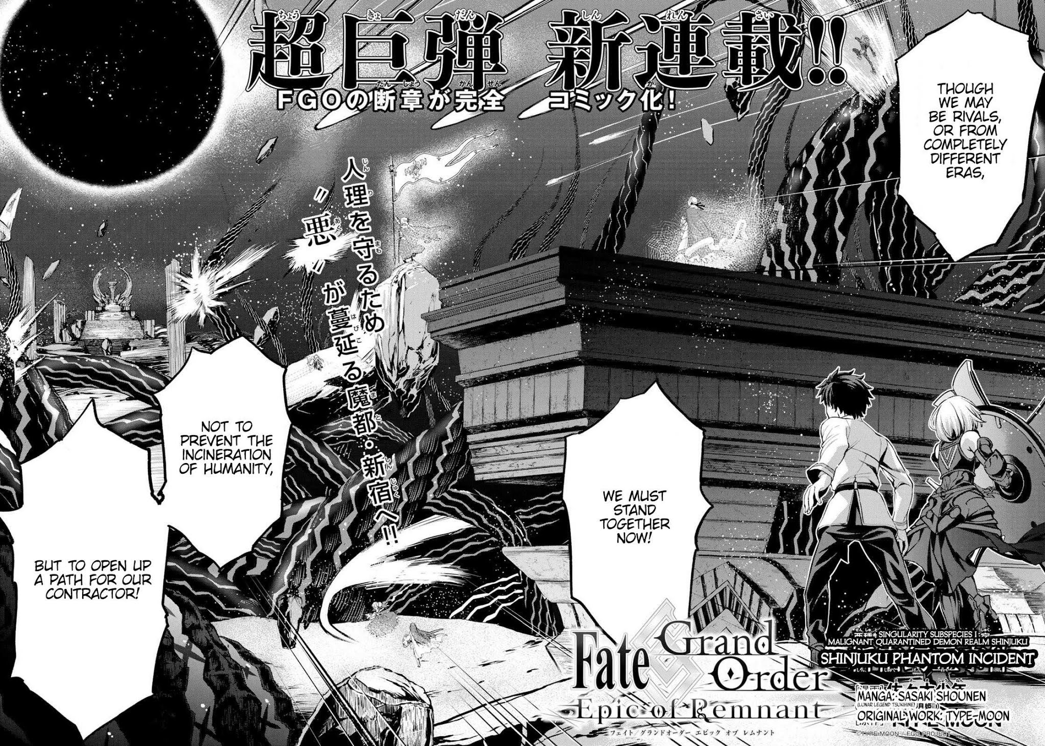 Fate/grand Order: Epic Of Remnant - Pseudo-Singularity I: Quarantined Territory Of Malice, Shinjuku - Shinjuku Phantom Incident - chapter 0 - #3