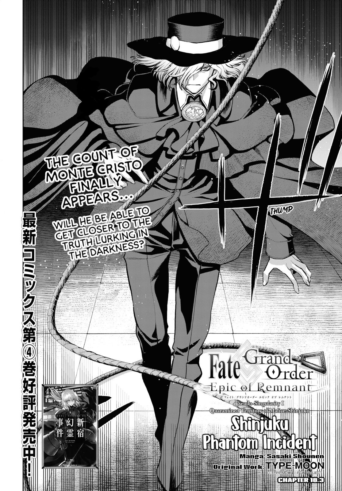 Fate/grand Order: Epic Of Remnant - Pseudo-Singularity I: Quarantined Territory Of Malice, Shinjuku - Shinjuku Phantom Incident - chapter 18.3 - #4