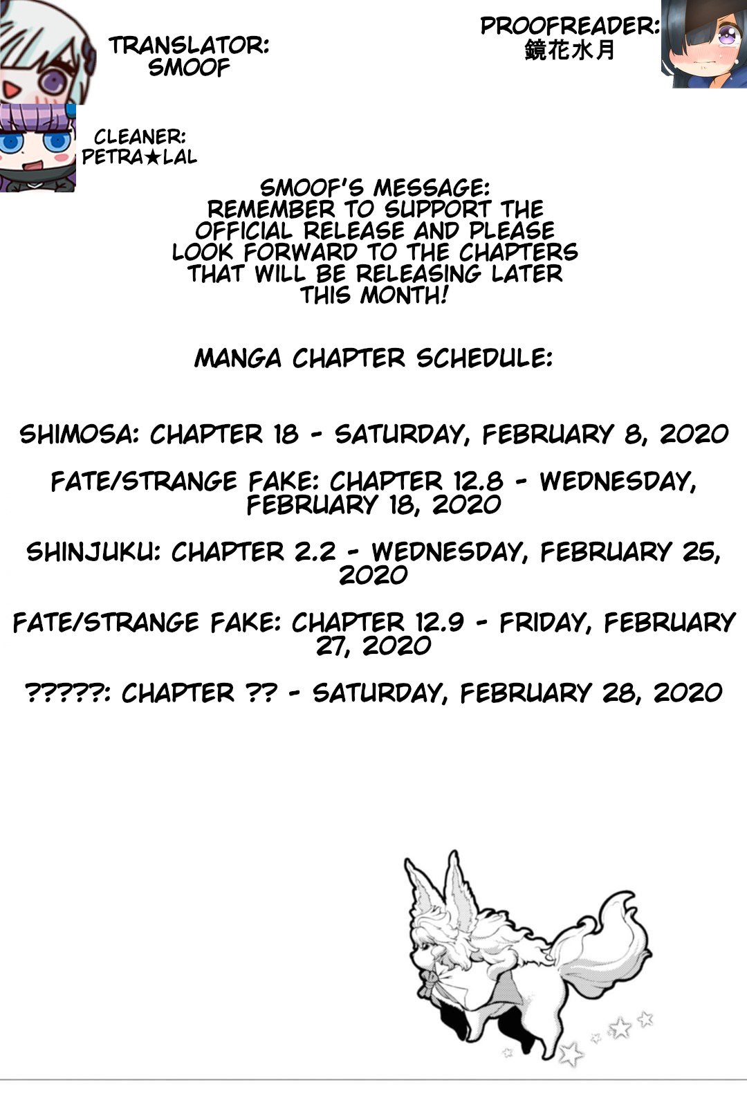 Fate/grand Order: Epic Of Remnant - Pseudo-Singularity I: Quarantined Territory Of Malice, Shinjuku - Shinjuku Phantom Incident - chapter 2.1 - #1