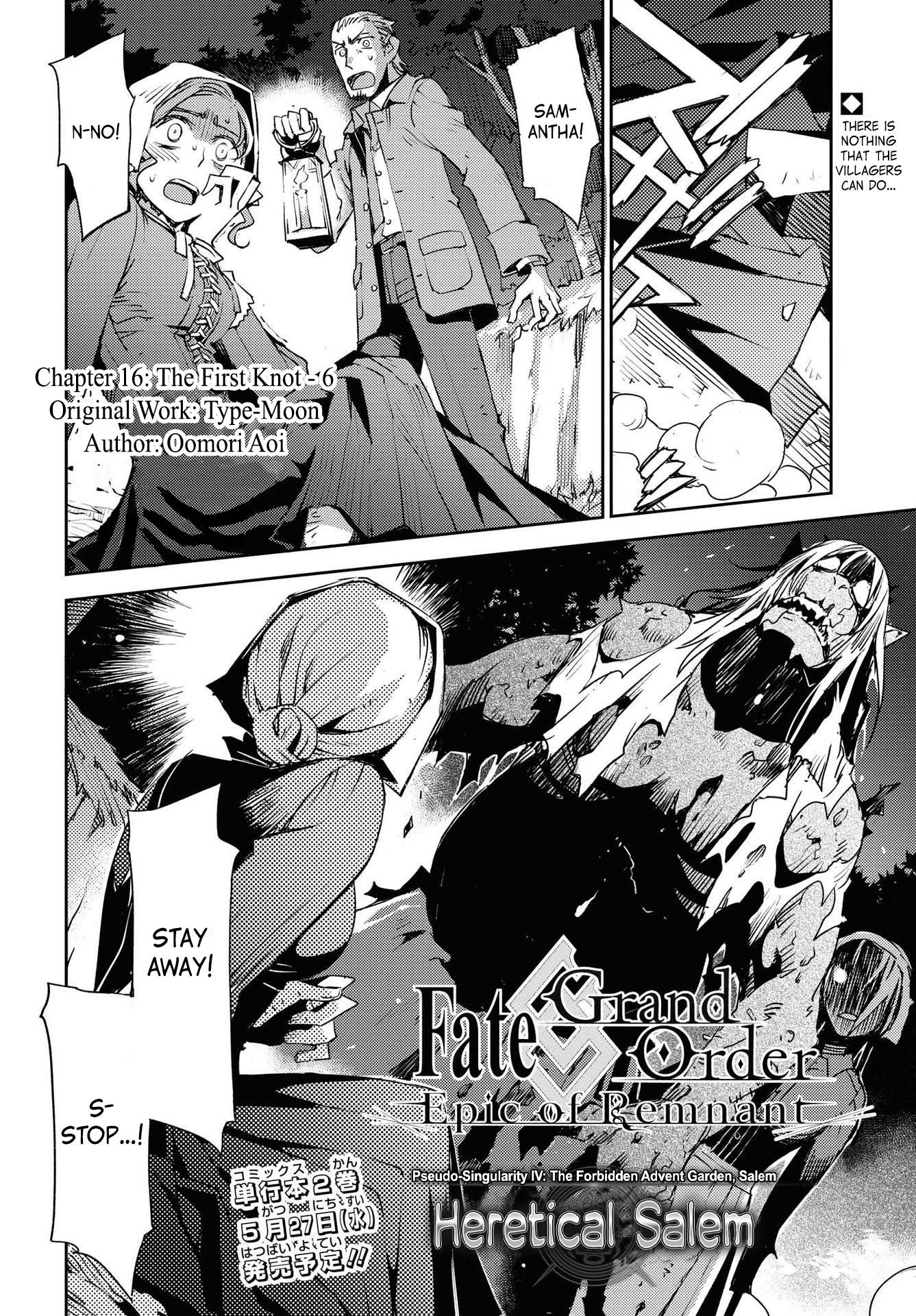 Fate/Grand Order: Epic of Remnant - Subspecies Singularity IV: Taboo Advent Salem: Salem of Heresy - chapter 16 - #2
