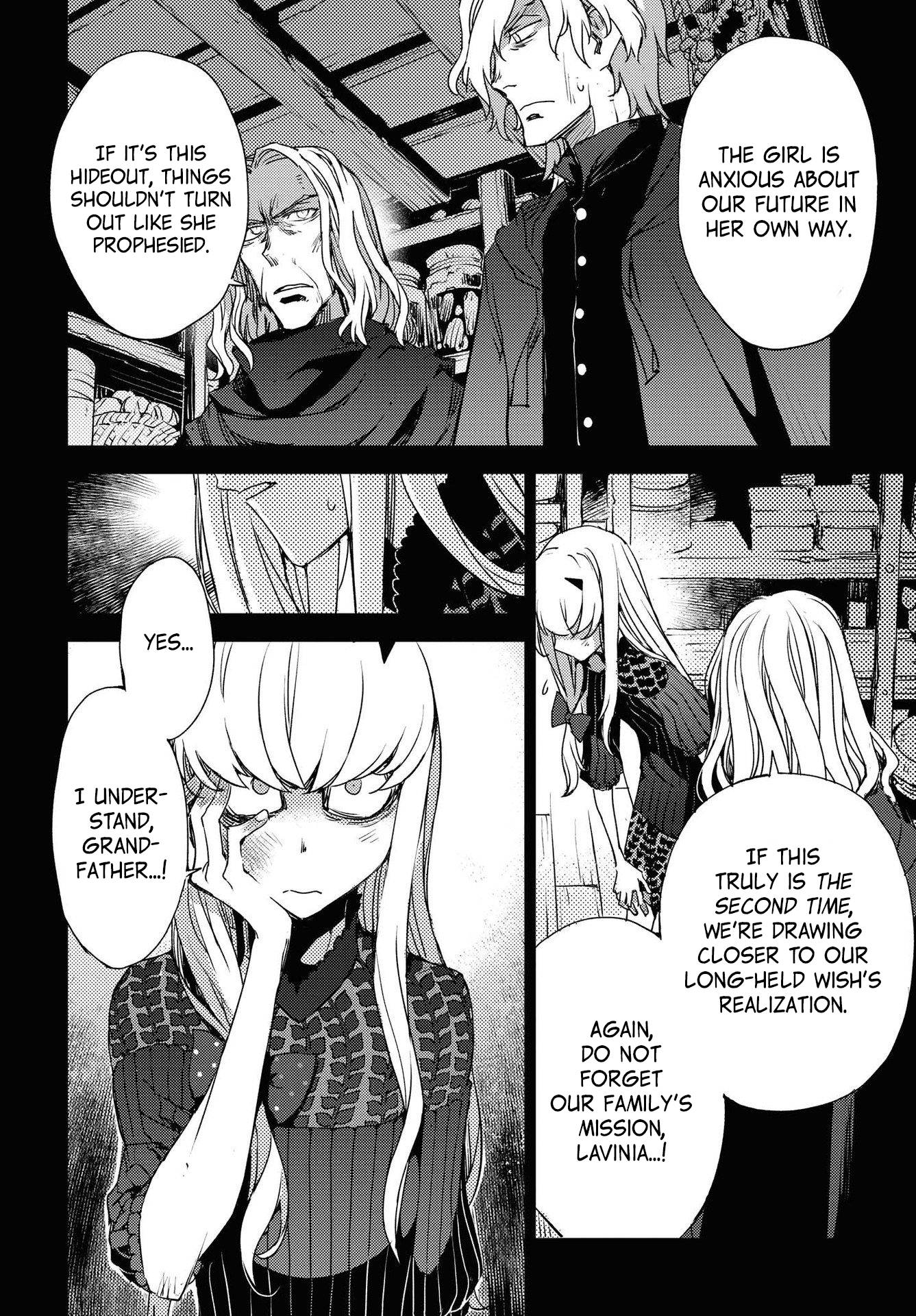 Fate/Grand Order: Epic of Remnant - Subspecies Singularity IV: Taboo Advent Salem: Salem of Heresy - chapter 21 - #2