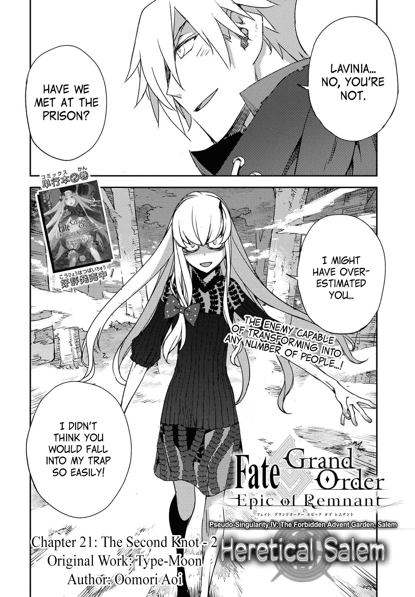 Fate/Grand Order: Epic of Remnant - Subspecies Singularity IV: Taboo Advent Salem: Salem of Heresy - chapter 21 - #4