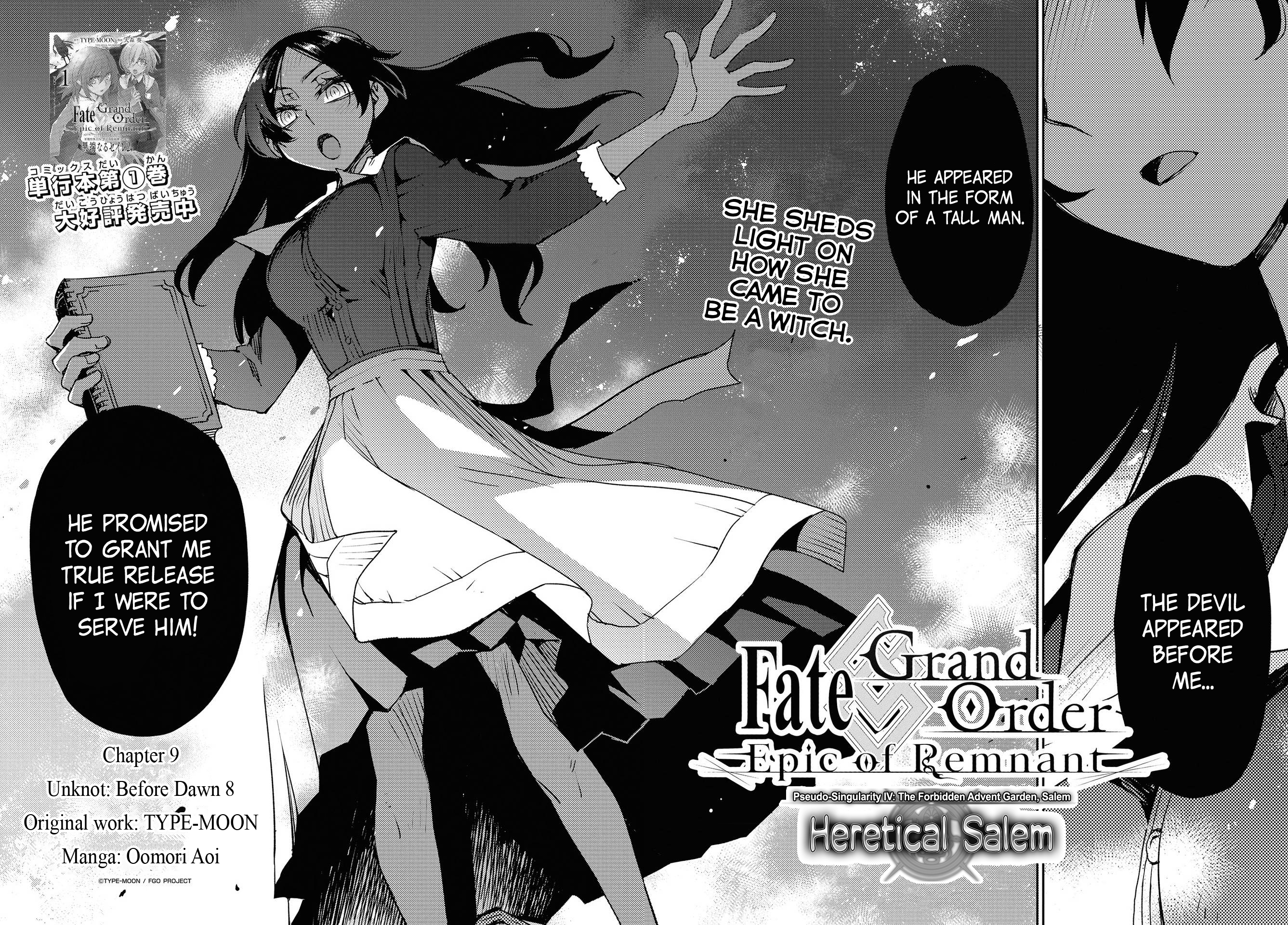 Fate/grand Order: Epic Of Remnant: Pseudo-Singularity Iv: The Forbidden Advent Garden, Salem - Heretical Salem - chapter 9 - #2