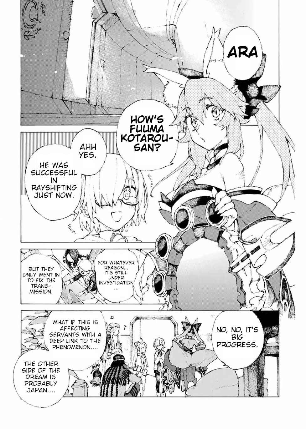 Fate/Grand Order - Epic of Remnant - Seven Duels of Swordmasters - chapter 17.5 - #2