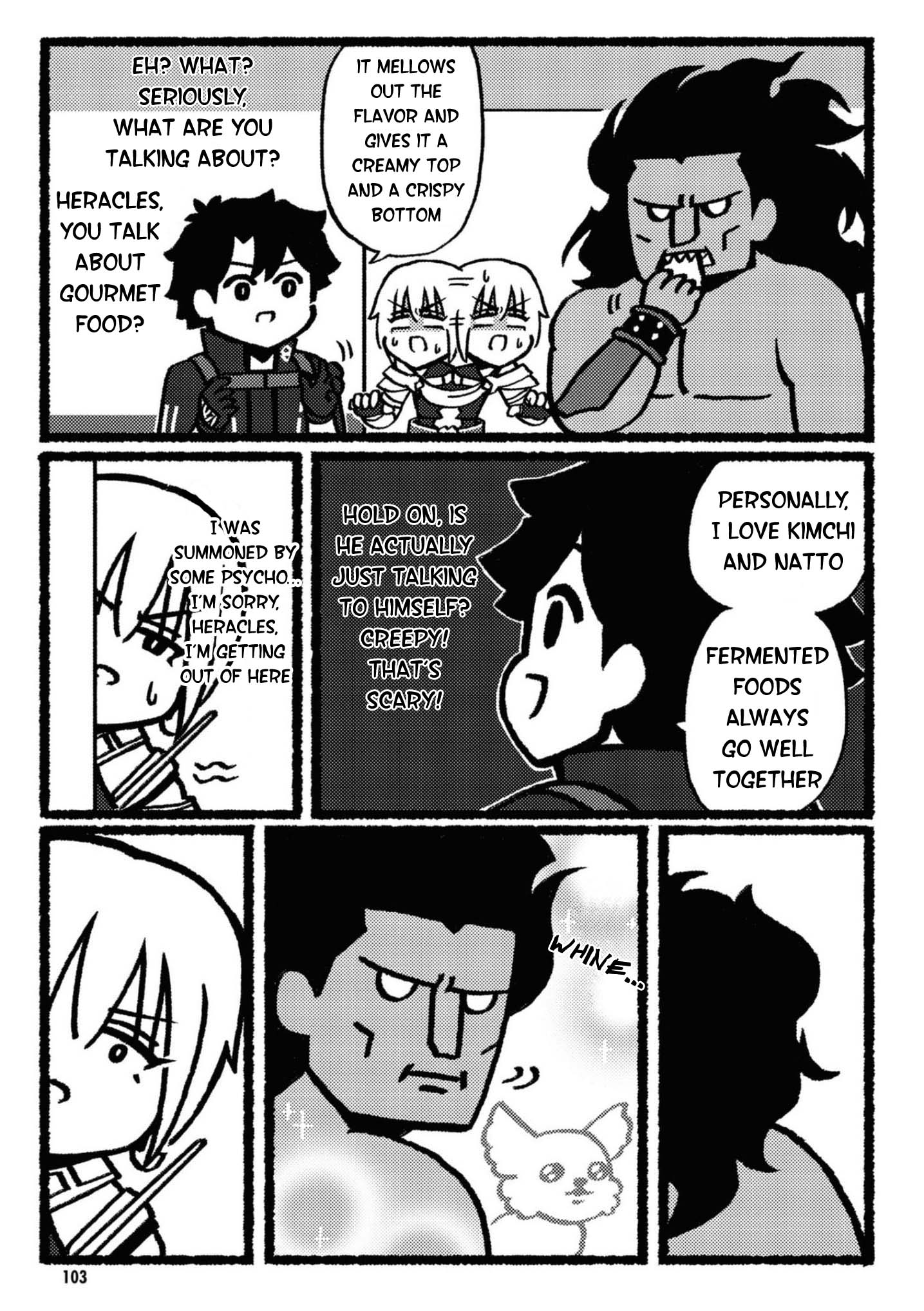Fate/grand Order: Fujimaru Ritsuka Doesn't Get It - chapter 15 - #3