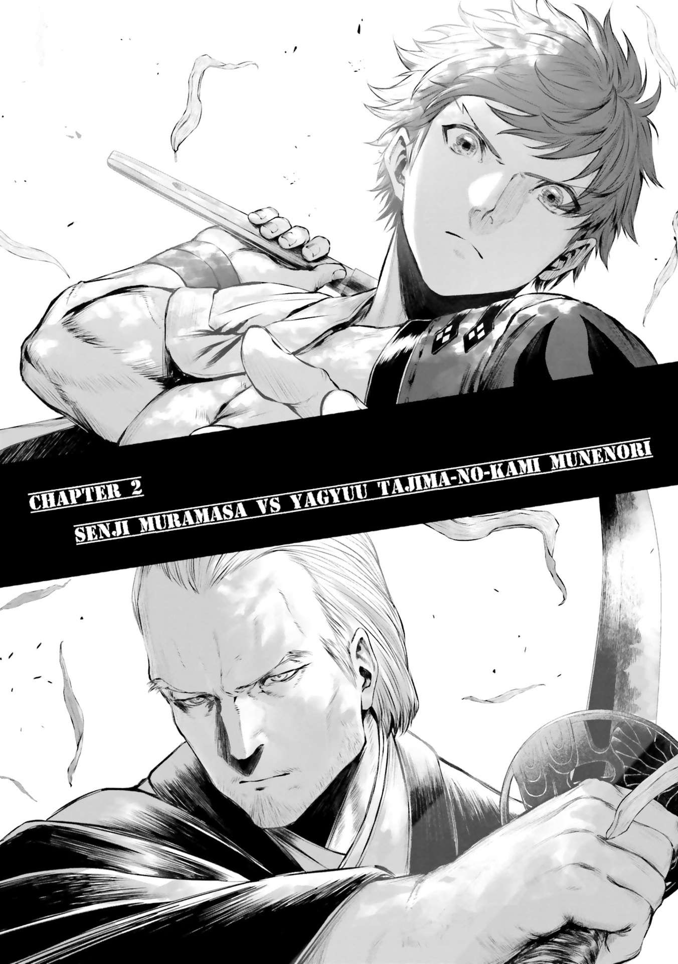 Fate/Grand Order Gouka Kenran Mugetsu Sakuhinshuu - chapter 2 - #2