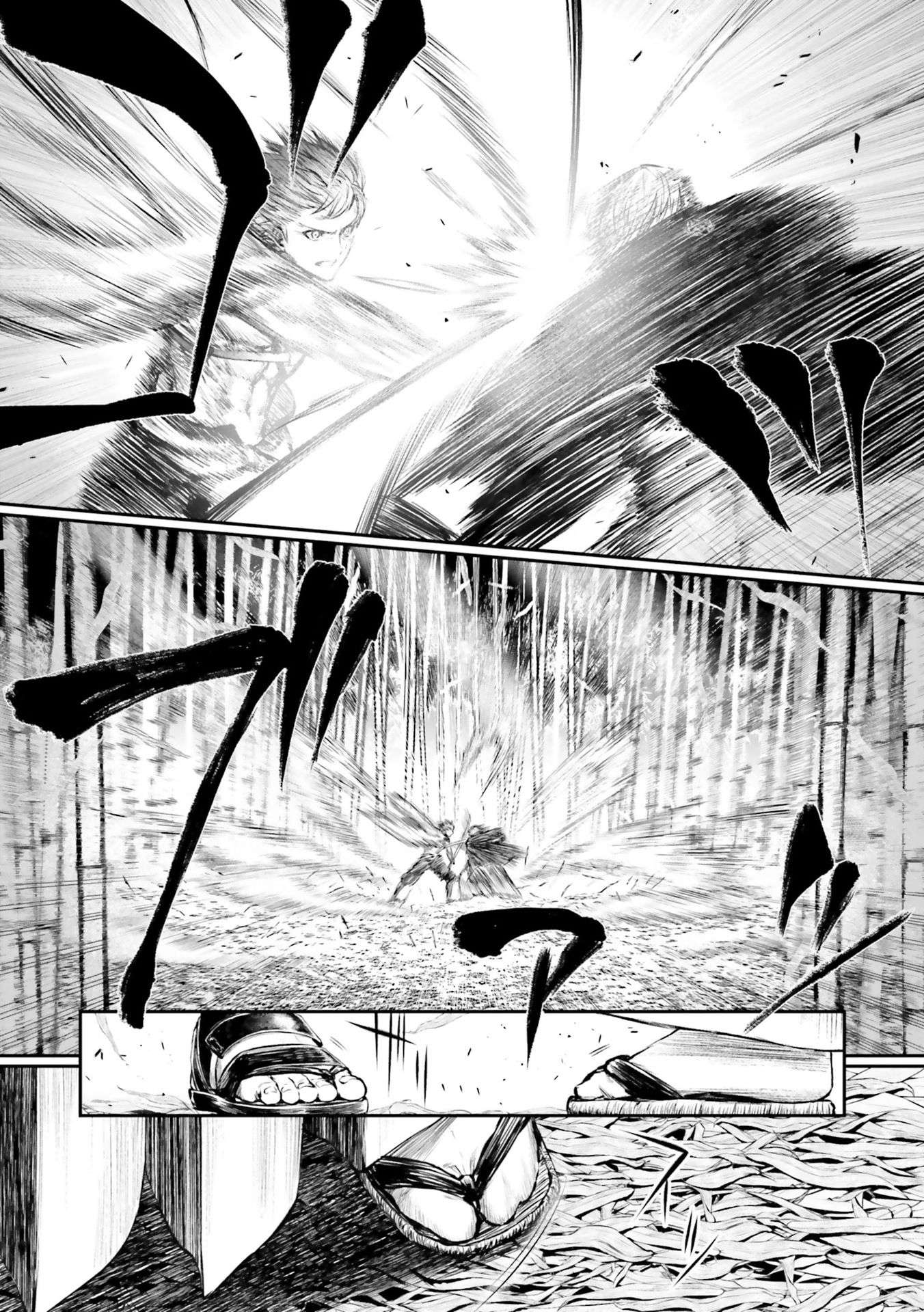 Fate/Grand Order Gouka Kenran Mugetsu Sakuhinshuu - chapter 2 - #3