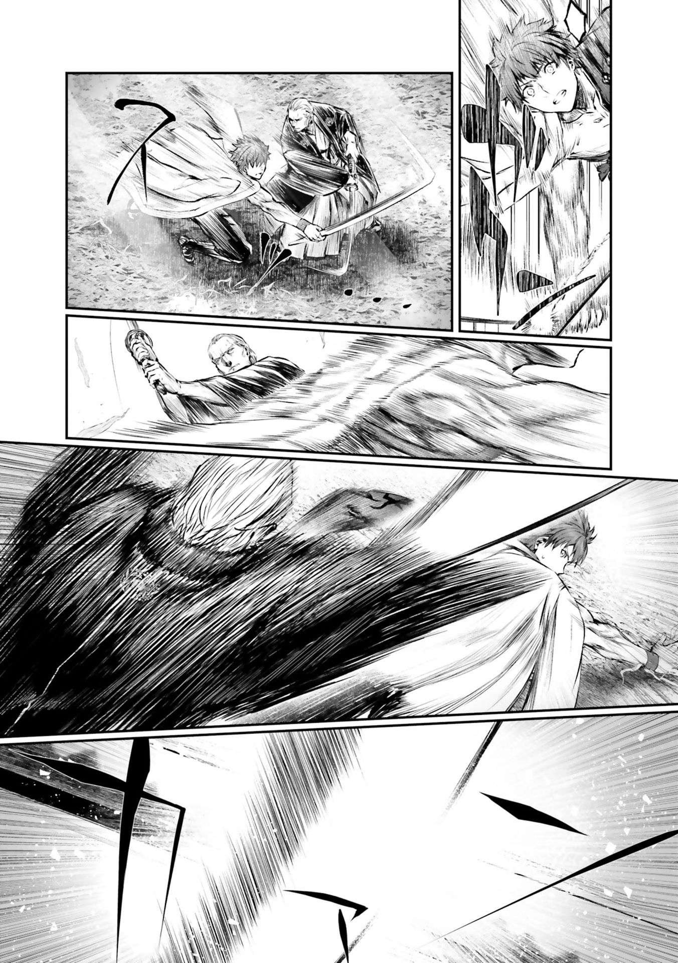 Fate/Grand Order Gouka Kenran Mugetsu Sakuhinshuu - chapter 2 - #4