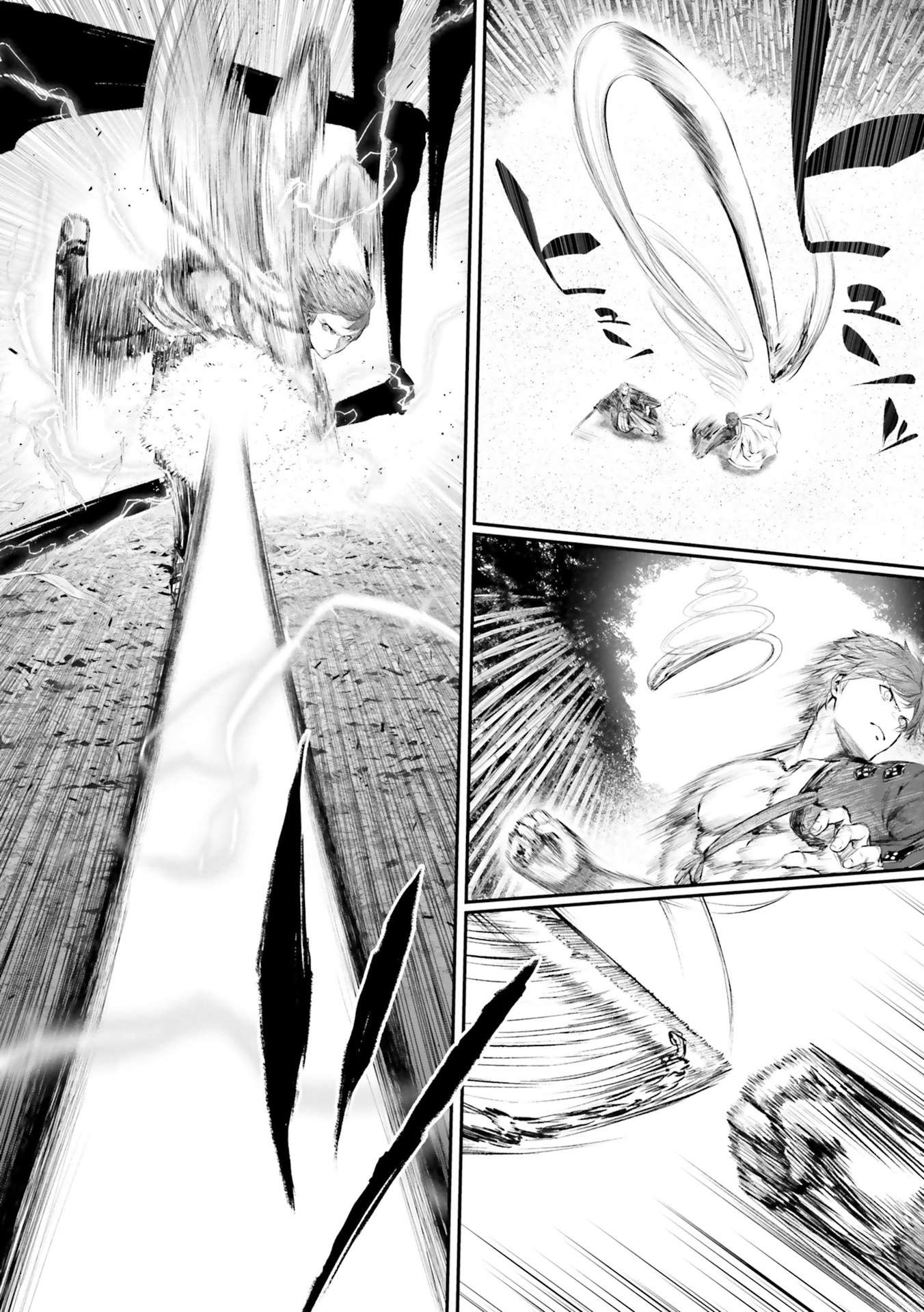 Fate/Grand Order Gouka Kenran Mugetsu Sakuhinshuu - chapter 2 - #6