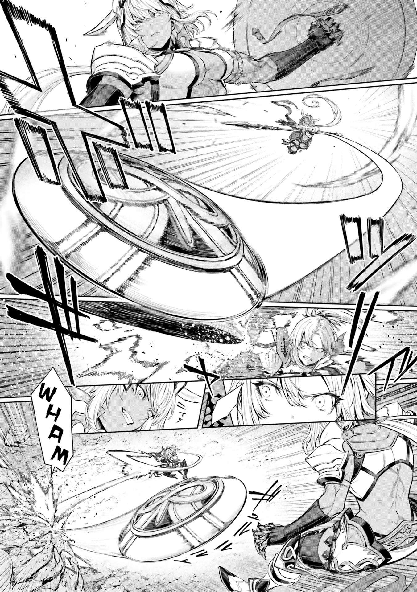 Fate/Grand Order Gouka Kenran Mugetsu Sakuhinshuu - chapter 4 - #3