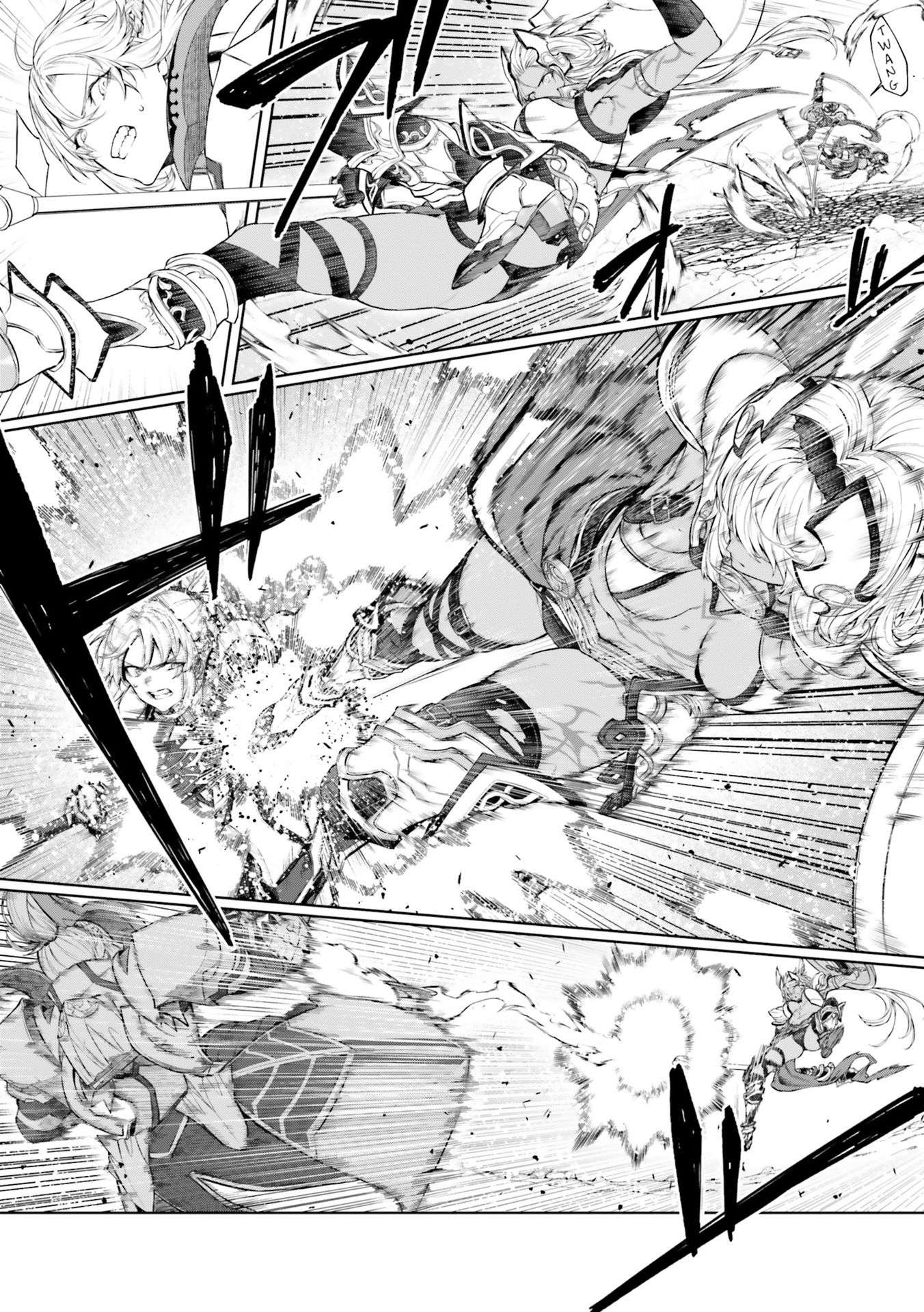 Fate/Grand Order Gouka Kenran Mugetsu Sakuhinshuu - chapter 4 - #5