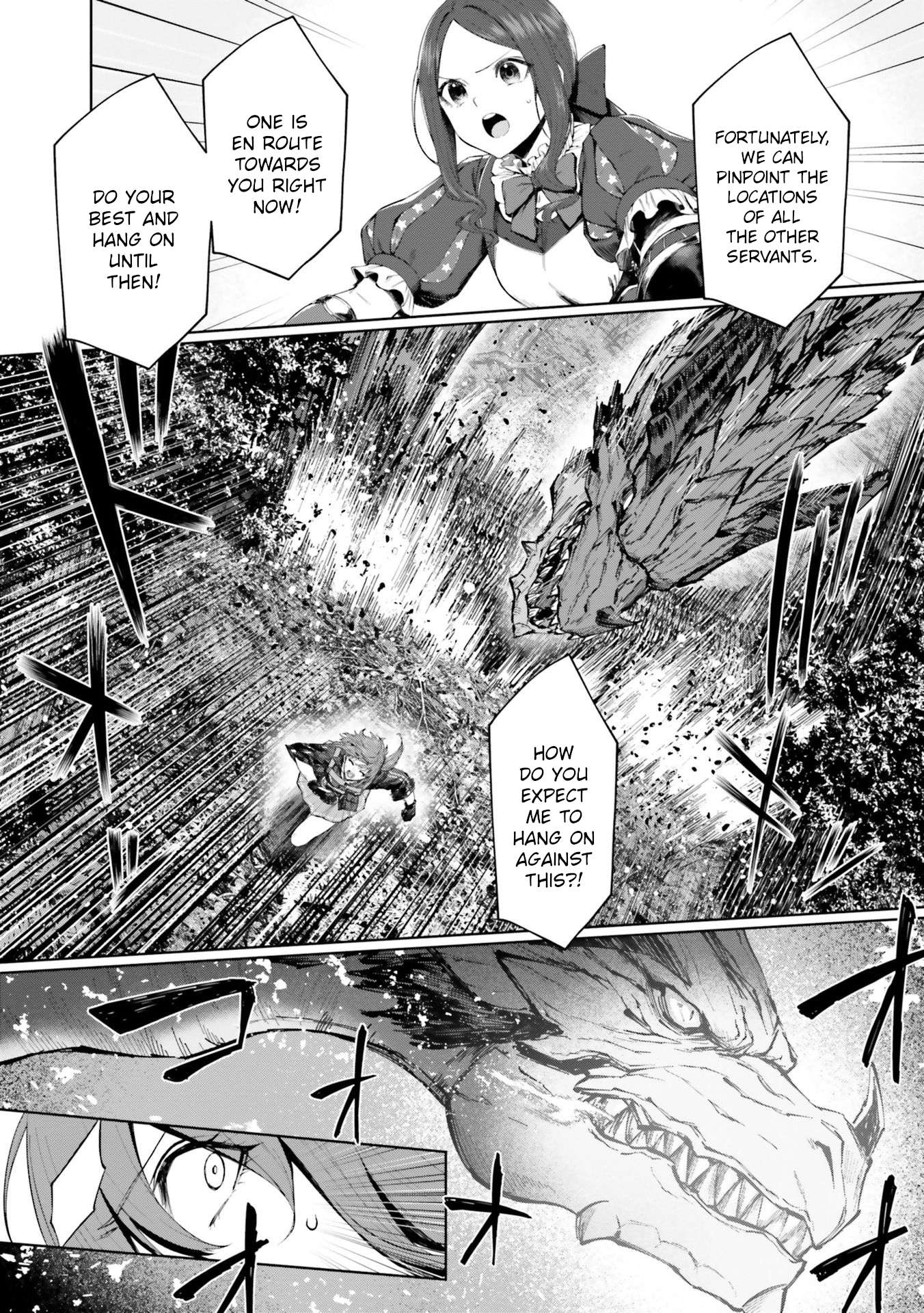 Fate/Grand Order Gouka Kenran Mugetsu Sakuhinshuu - chapter 5 - #2